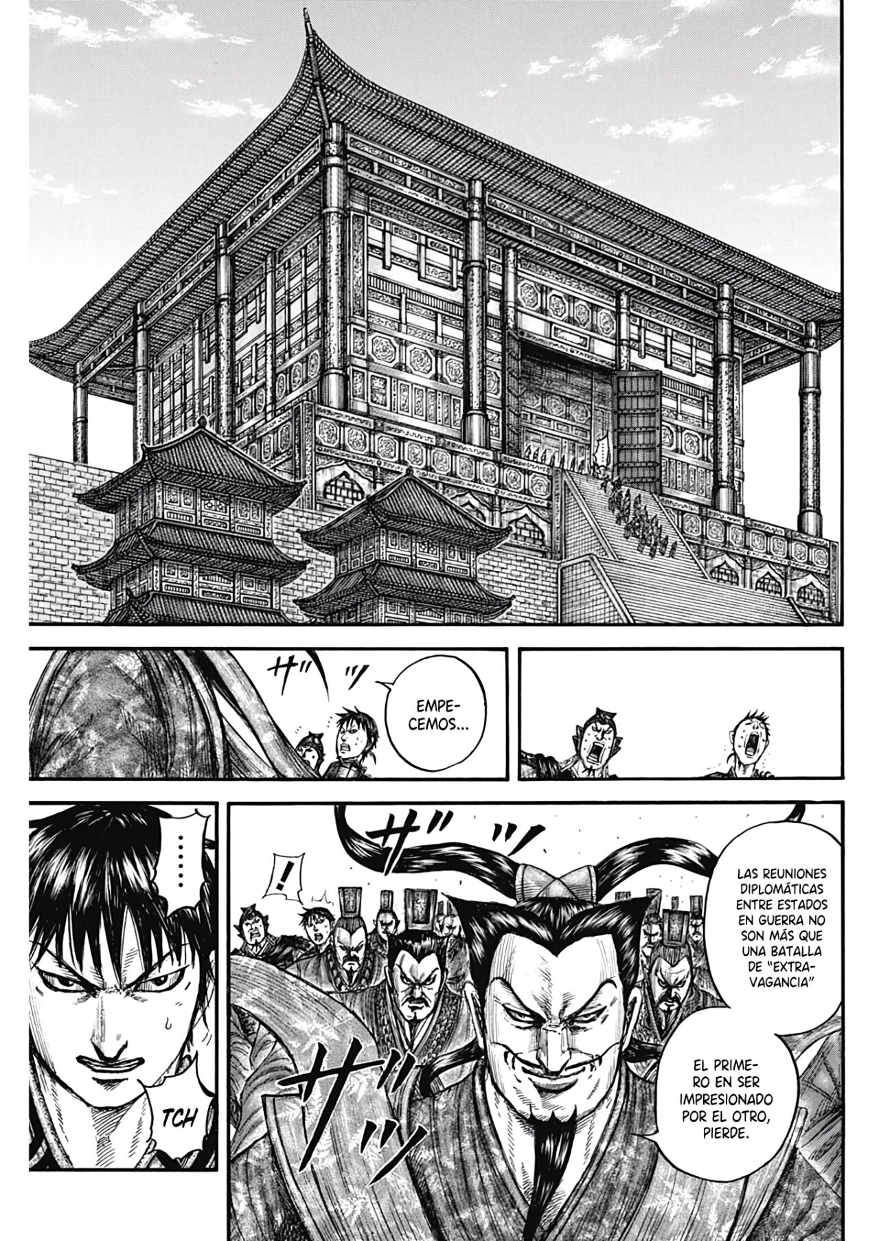 Read Kingdom ES Manga Online