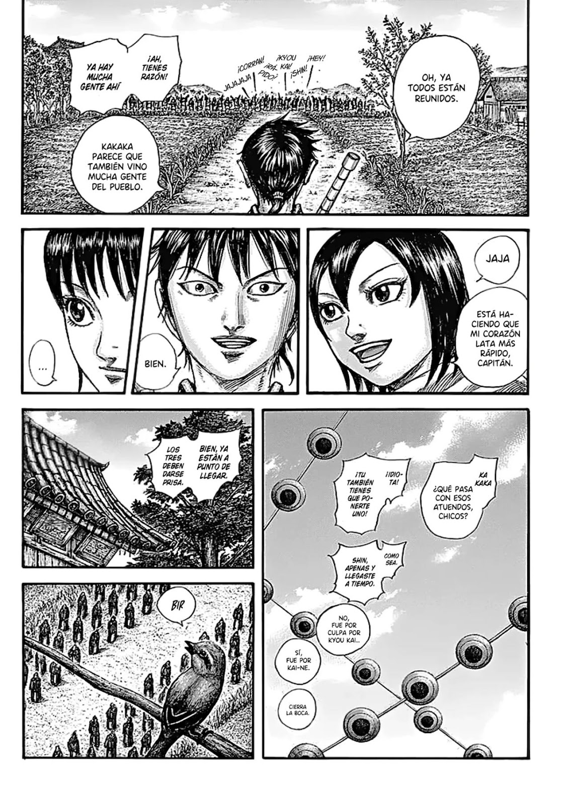 Read Kingdom ES Manga Online