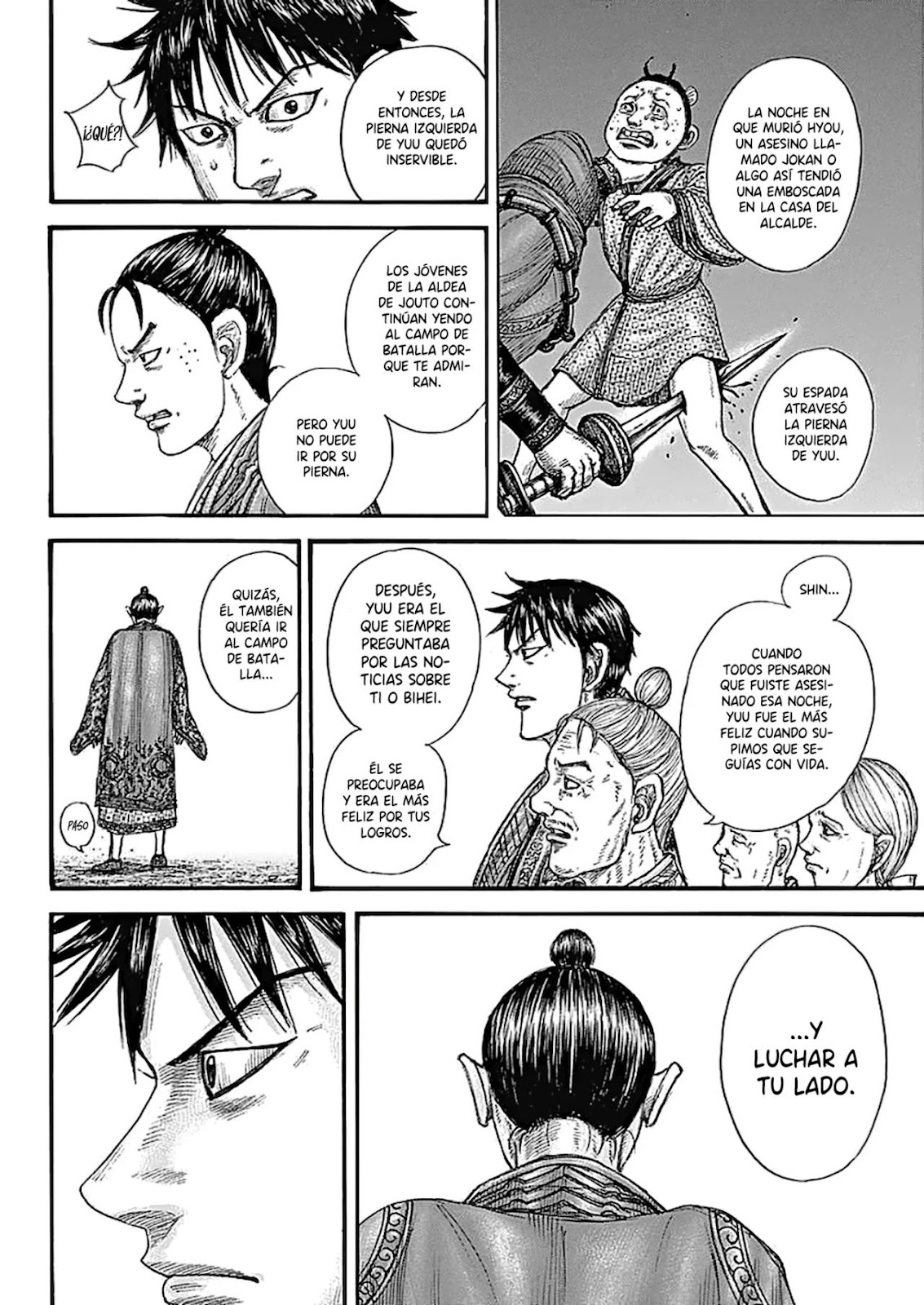 Read Kingdom ES Manga Online