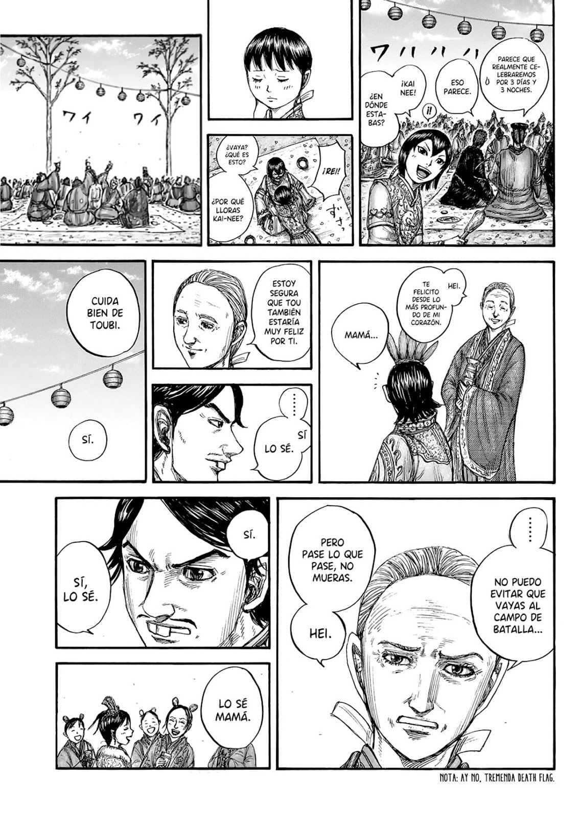 Read Kingdom ES Manga Online