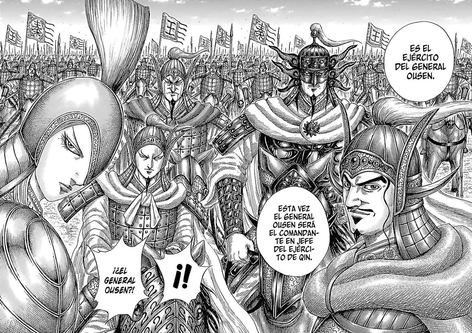 Read Kingdom ES Manga Online