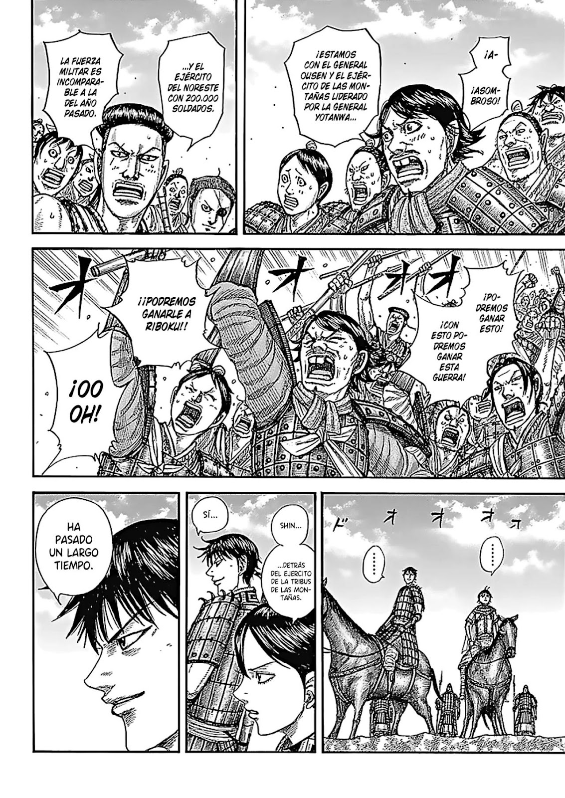 Read Kingdom ES Manga Online