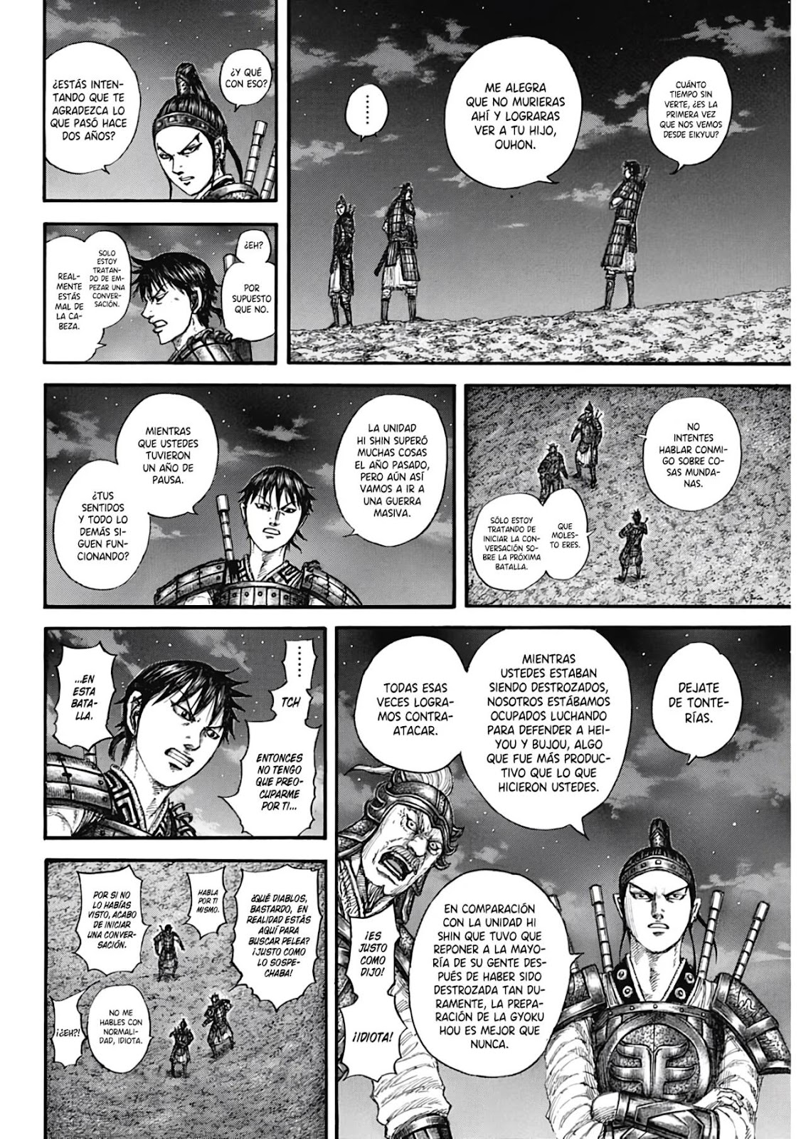 Read Kingdom ES Manga Online