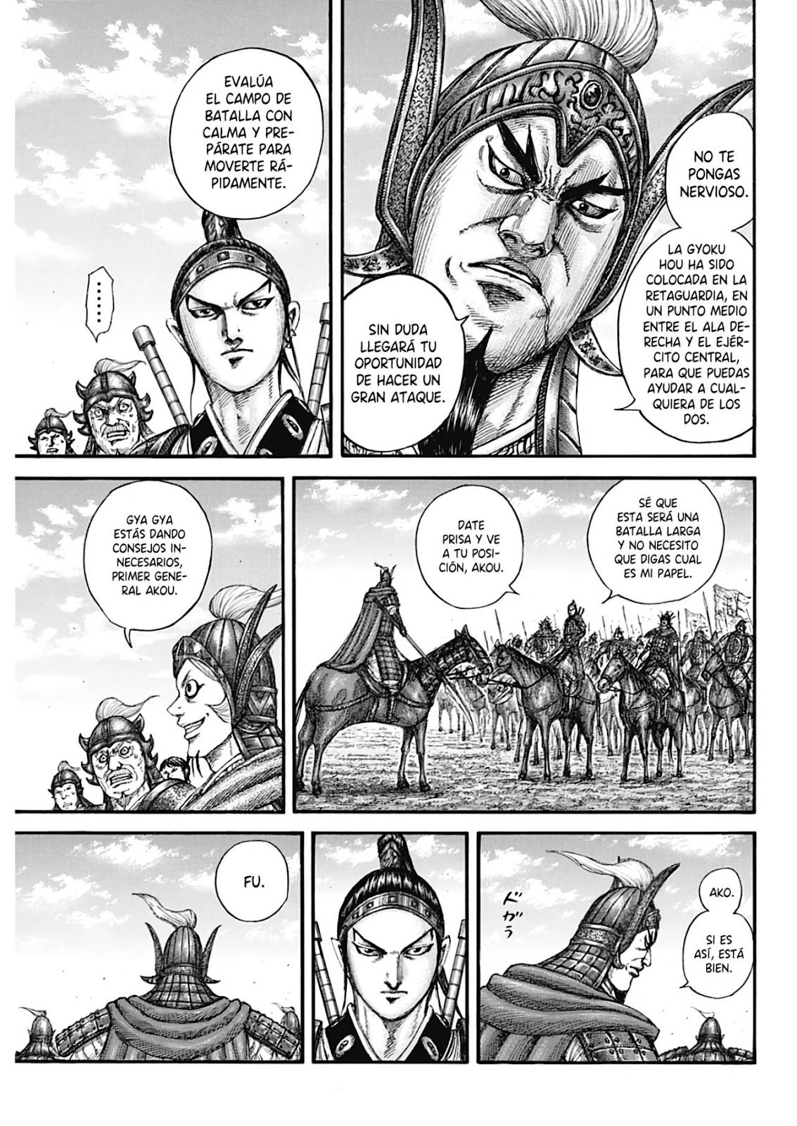 Read Kingdom ES Manga Online