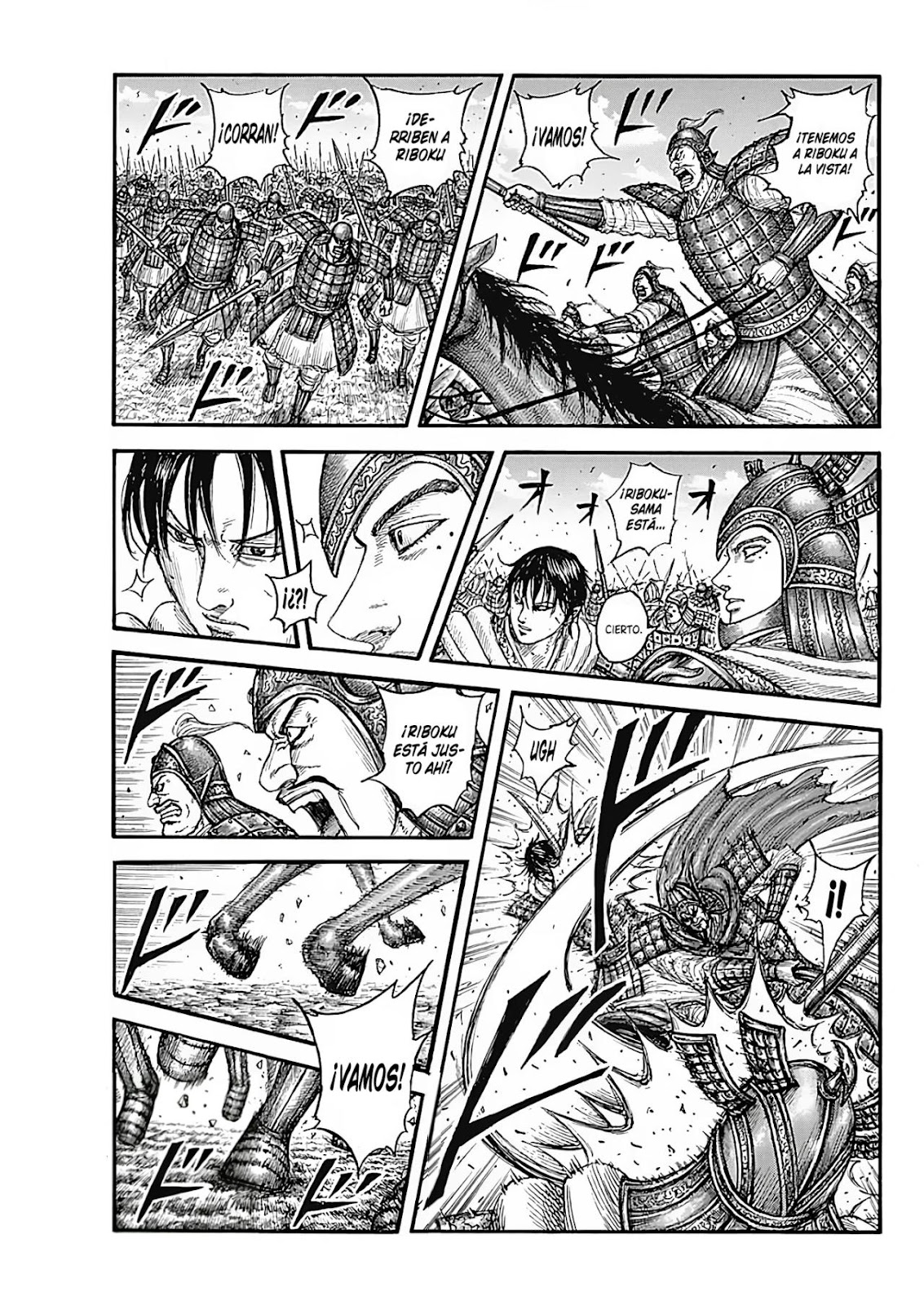 Read Kingdom ES Manga Online