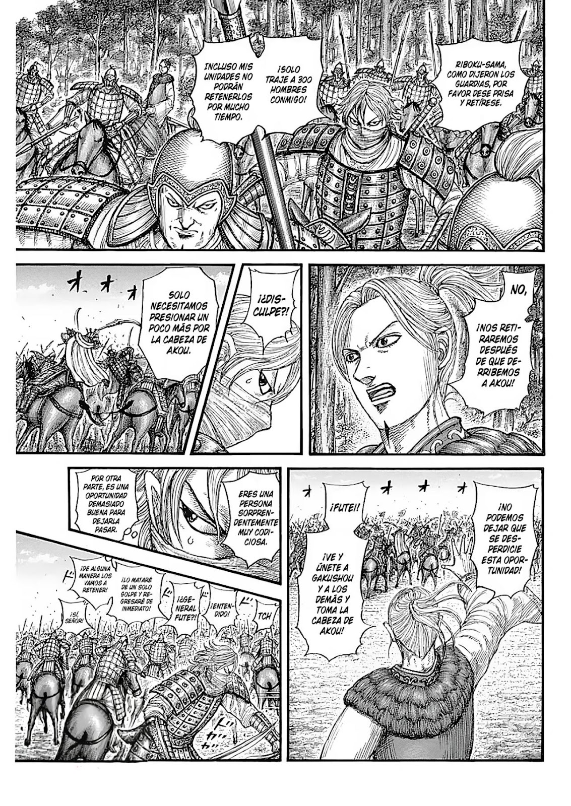 Read Kingdom ES Manga Online