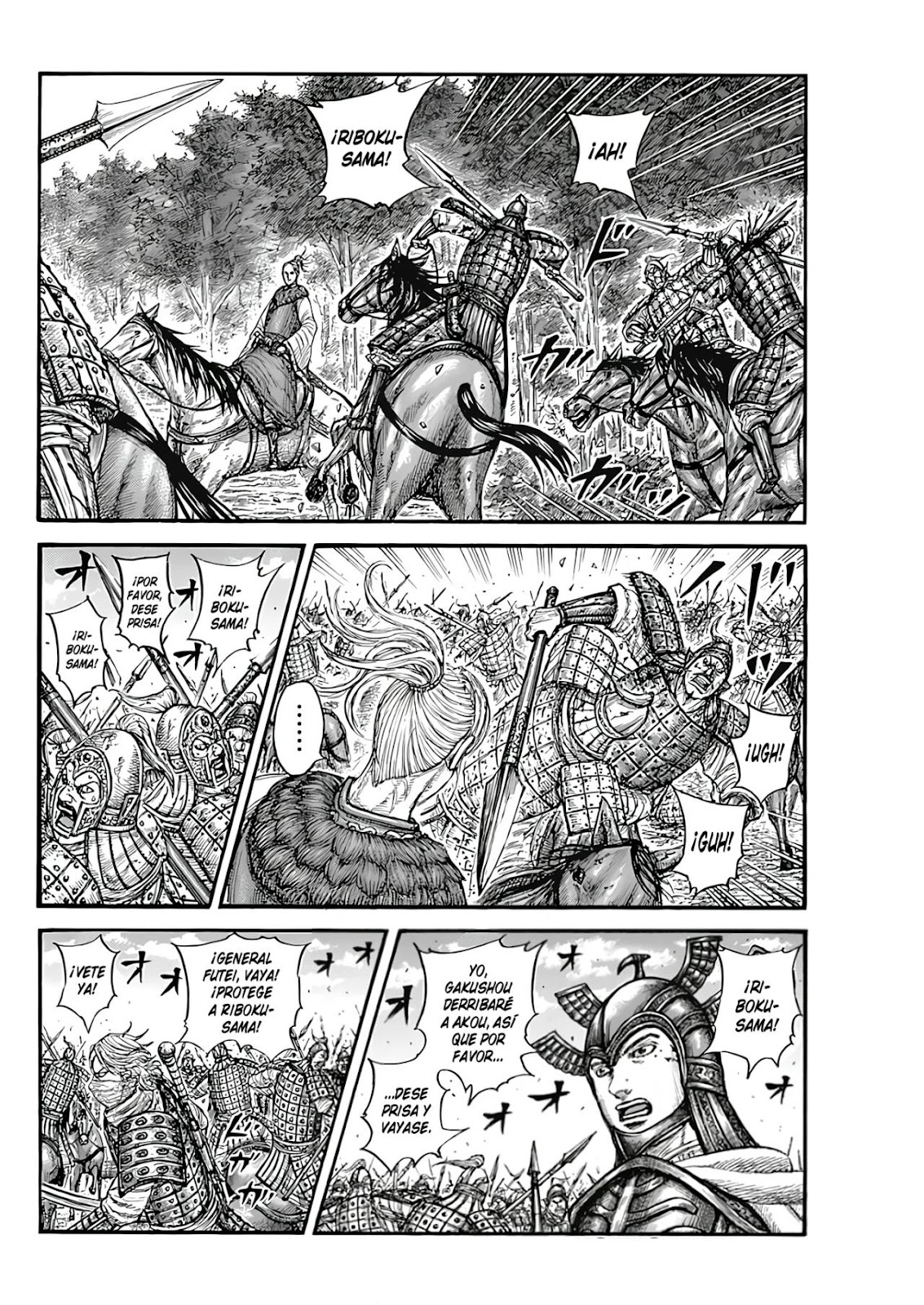 Read Kingdom ES Manga Online