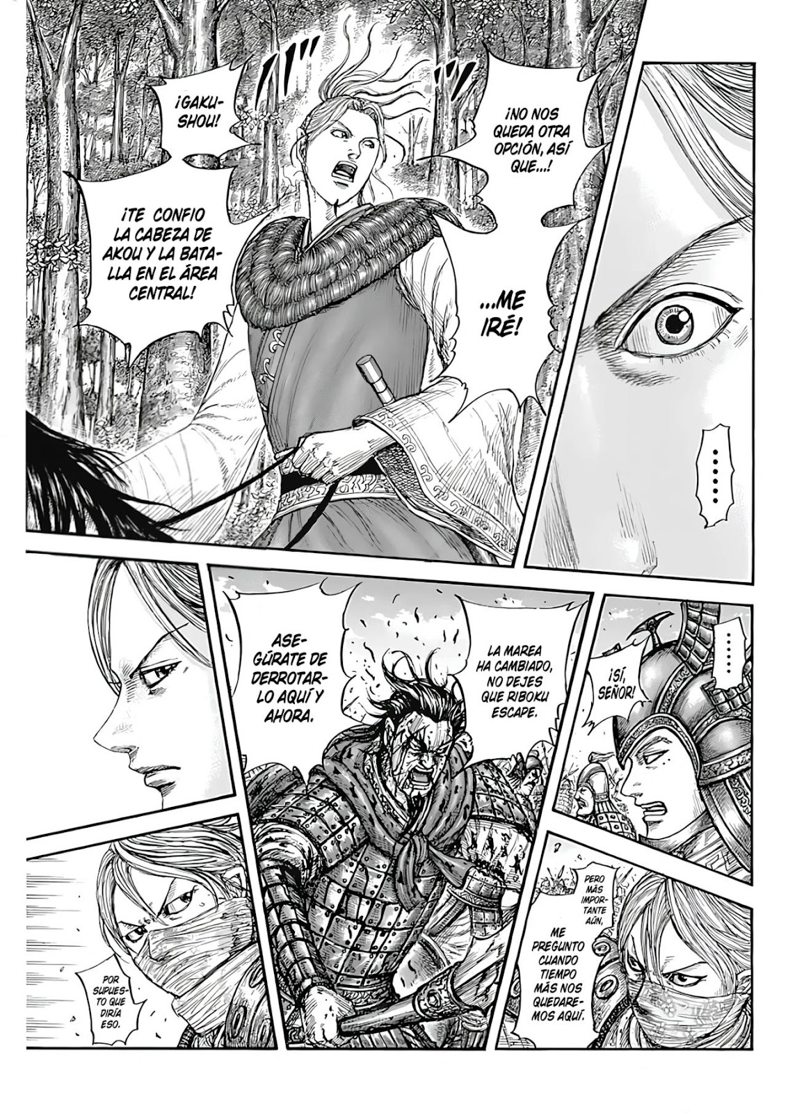 Read Kingdom ES Manga Online