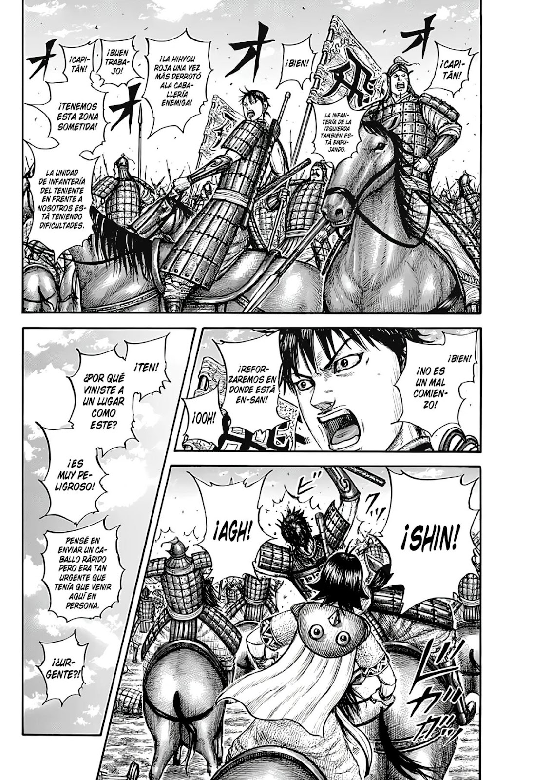 Read Kingdom ES Manga Online