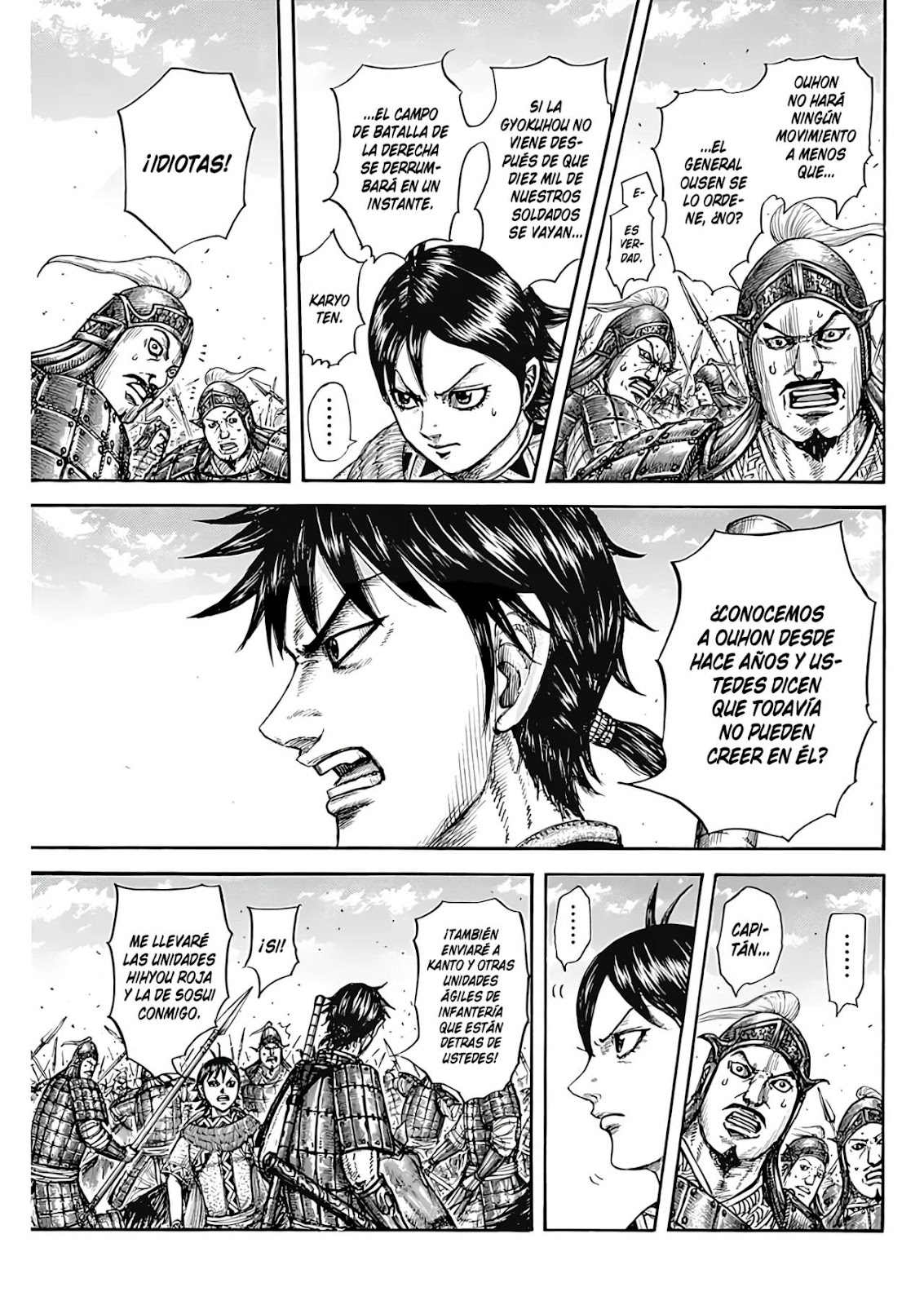 Read Kingdom ES Manga Online