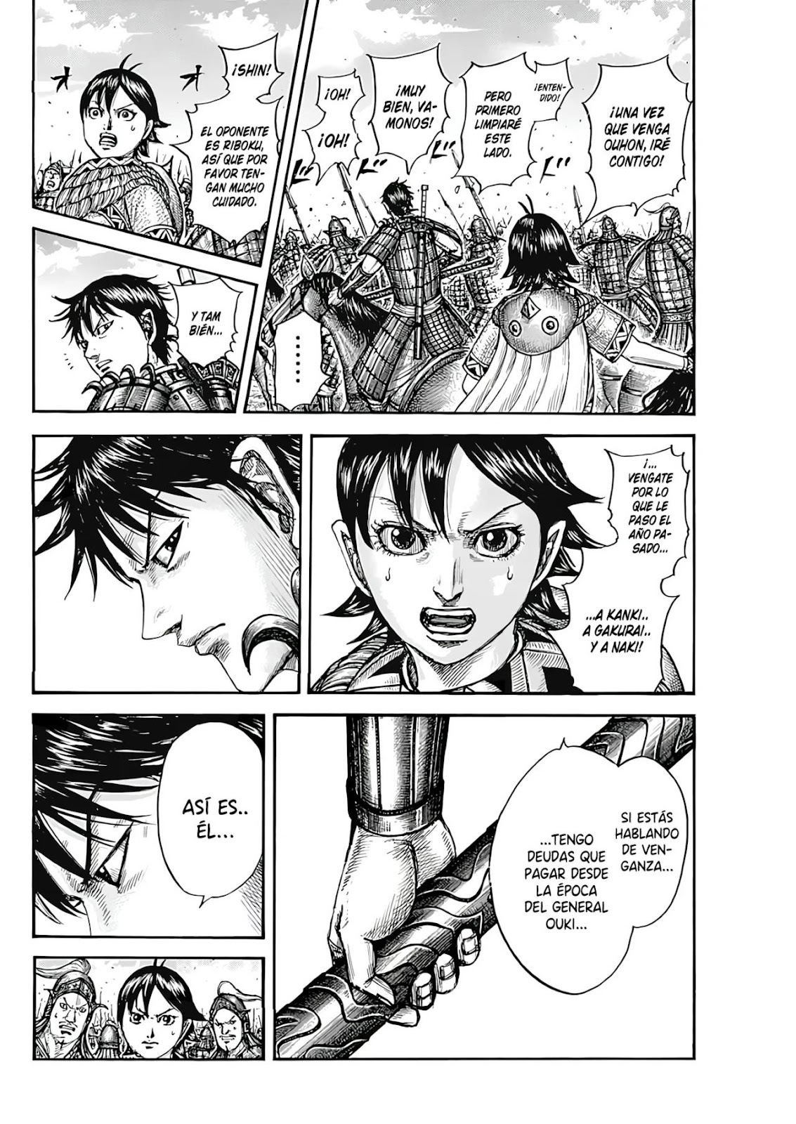 Read Kingdom ES Manga Online