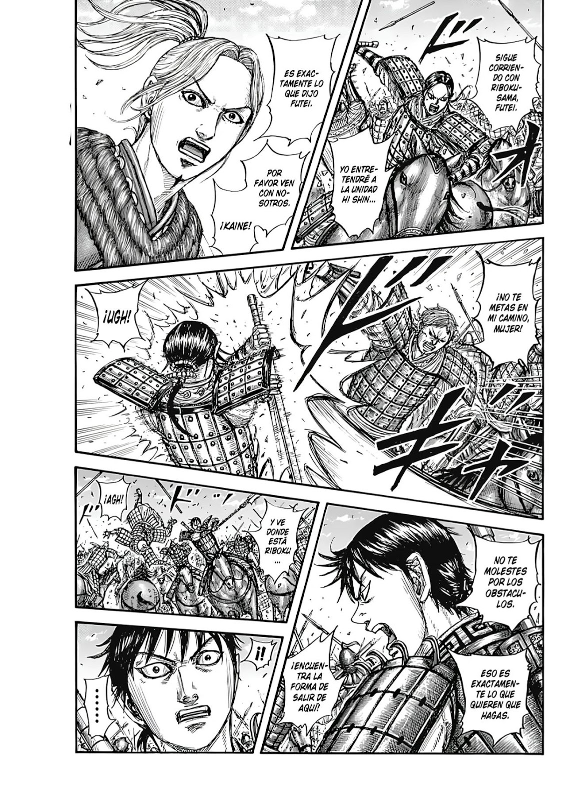 Read Kingdom ES Manga Online