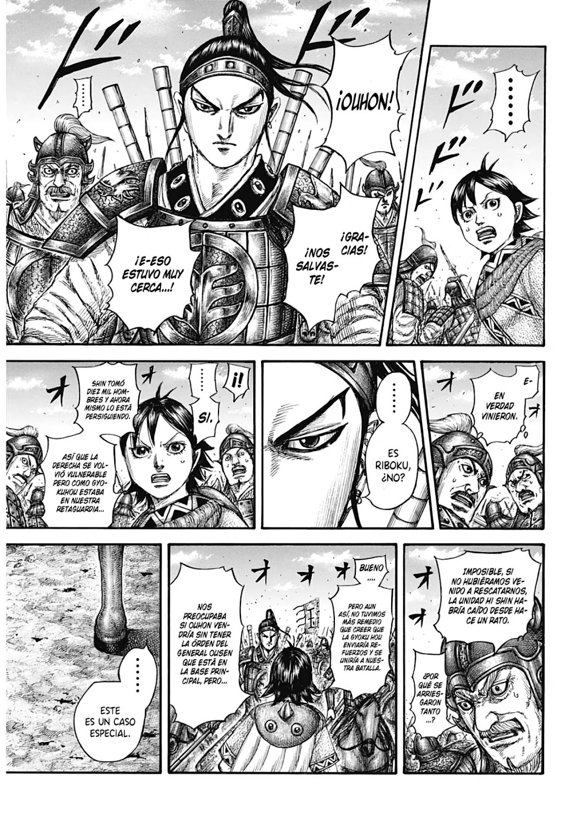 Read Kingdom ES Manga Online