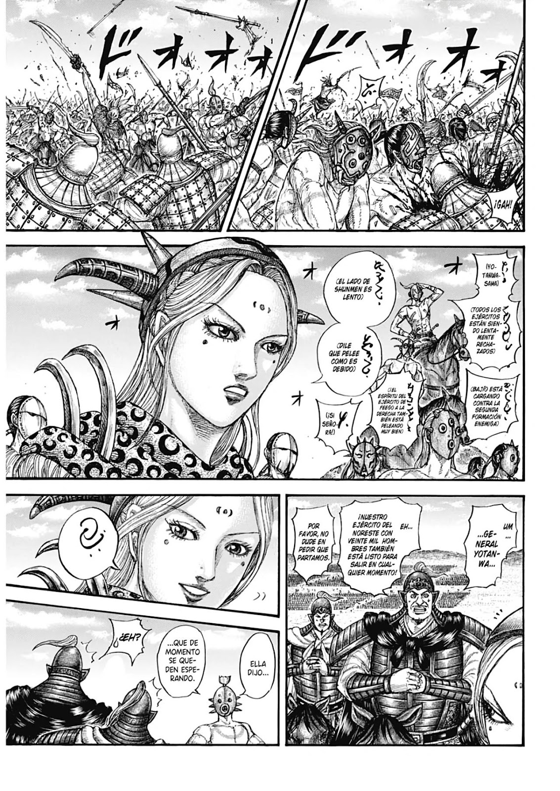 Read Kingdom ES Manga Online