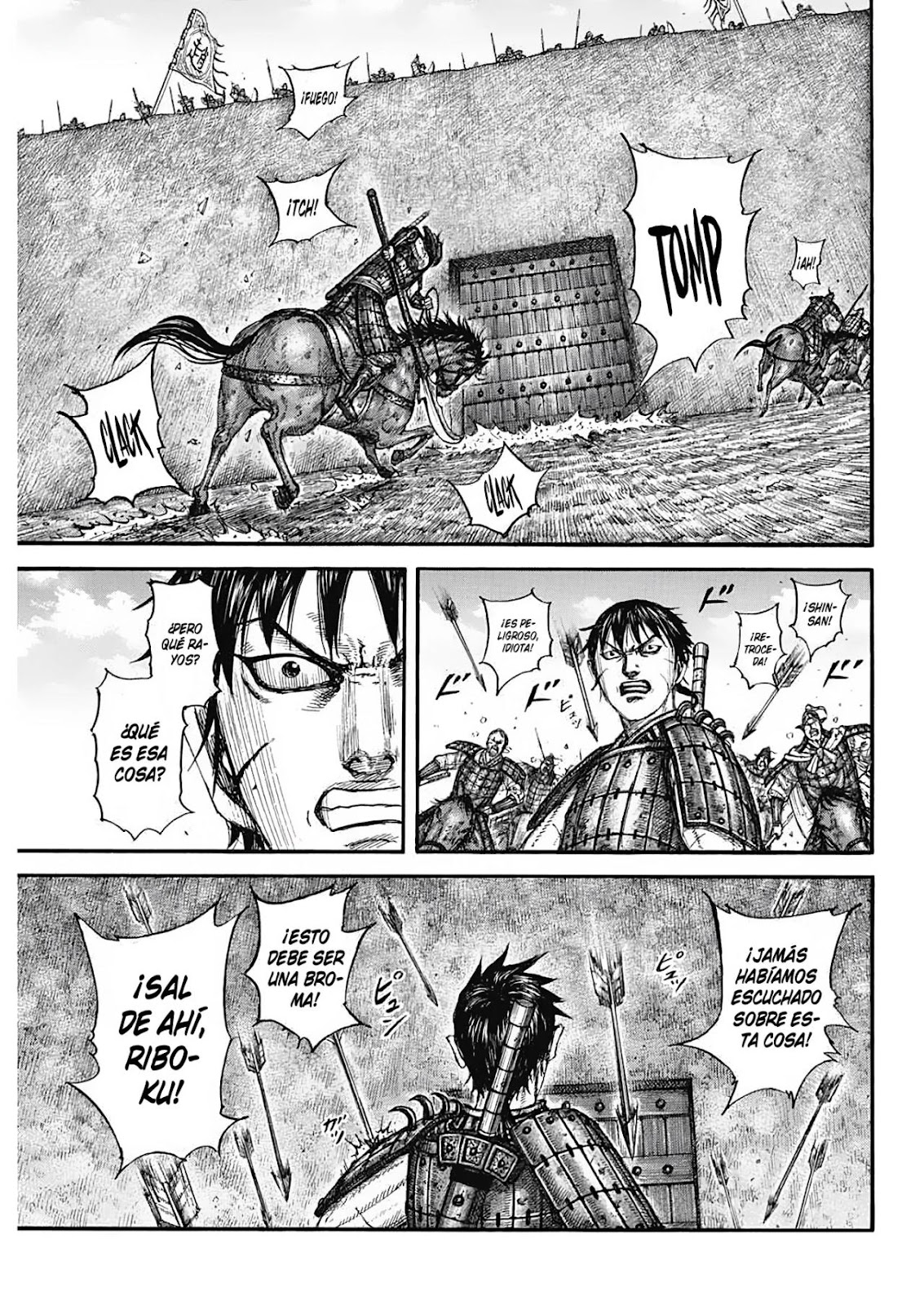 Read Kingdom ES Manga Online