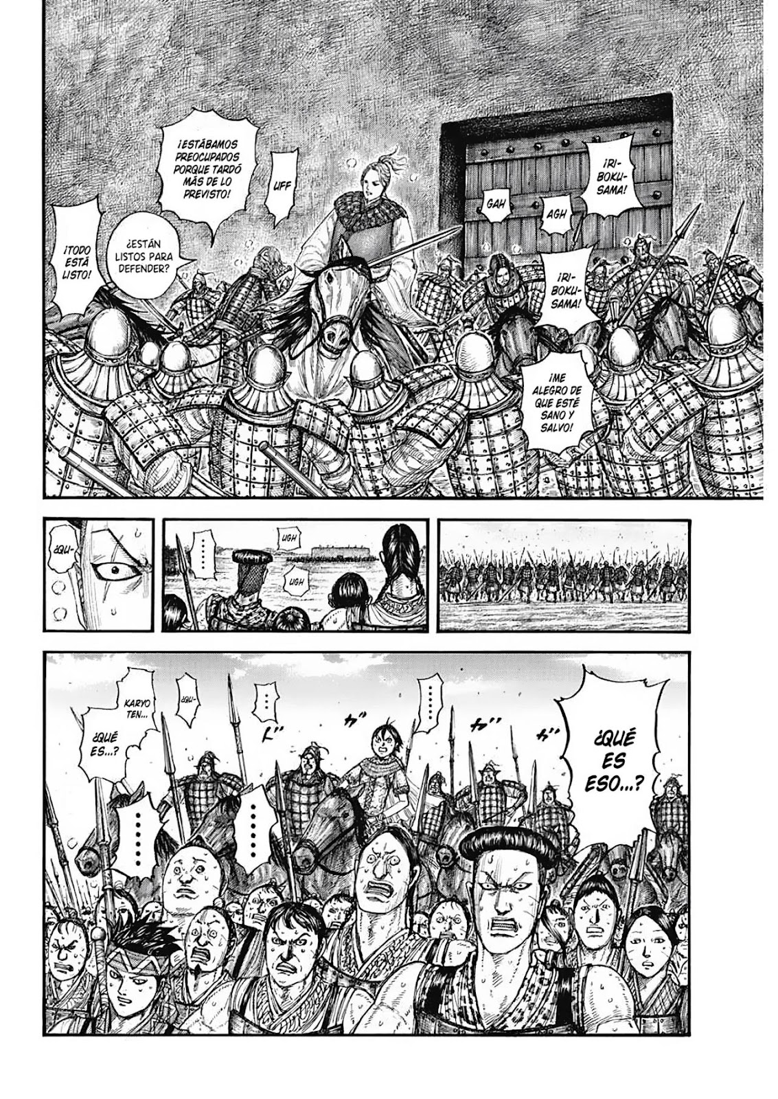 Read Kingdom ES Manga Online