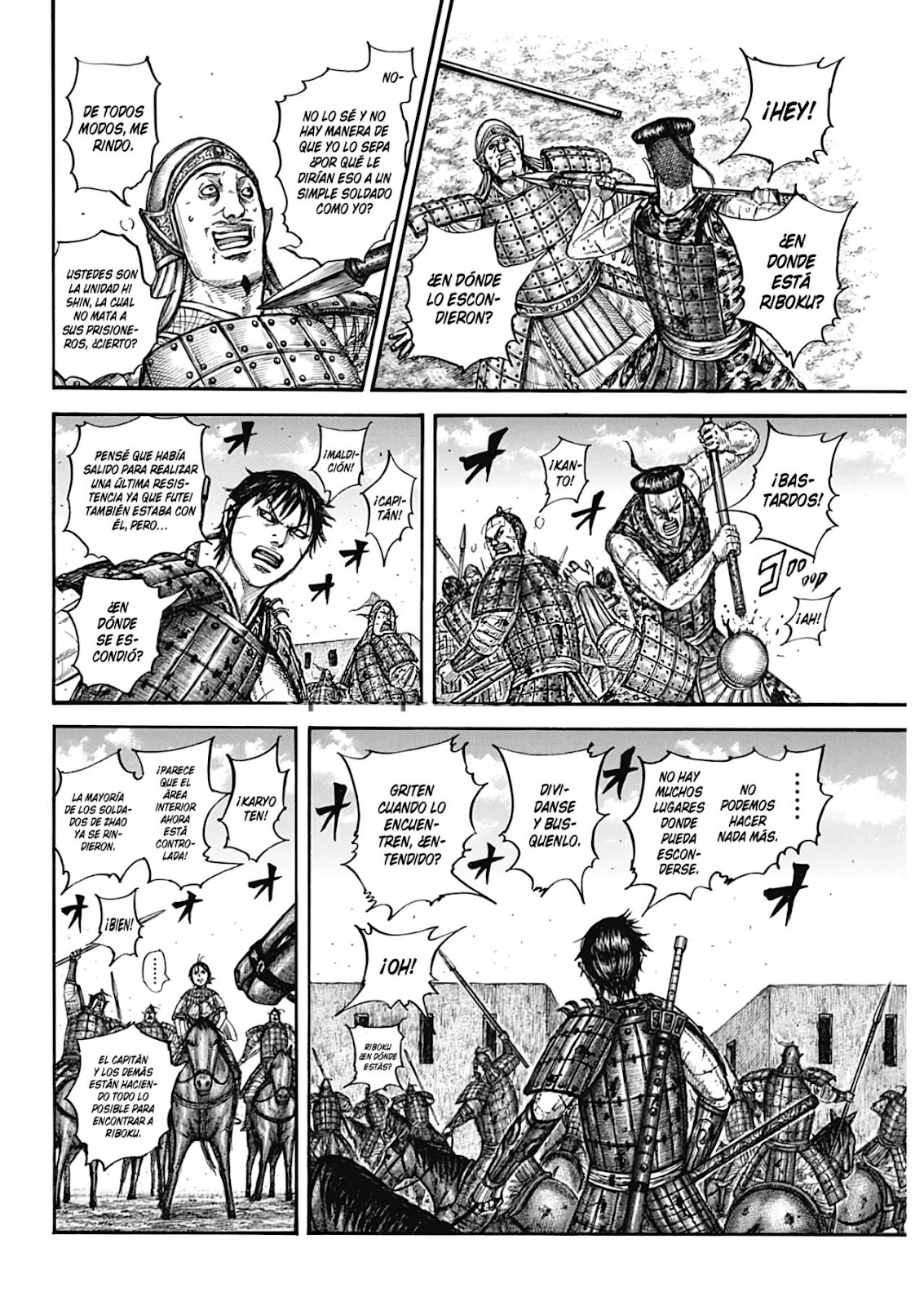 Read Kingdom ES Manga Online