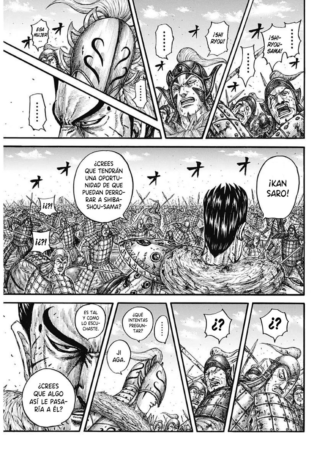 Read Kingdom ES Manga Online