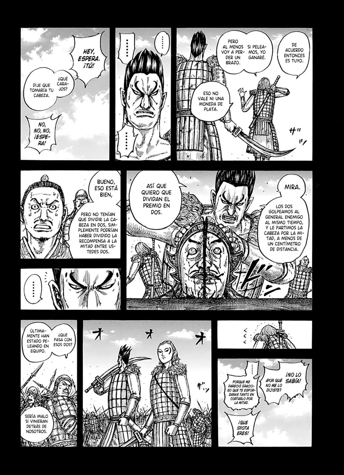 Read Kingdom ES Manga Online