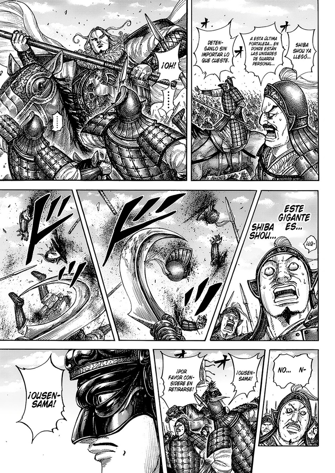 Read Kingdom ES Manga Online
