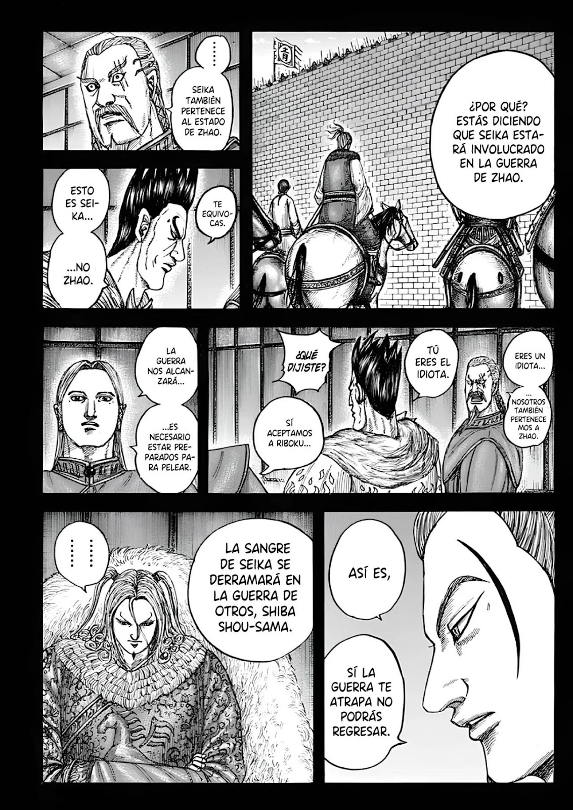 Read Kingdom ES Manga Online