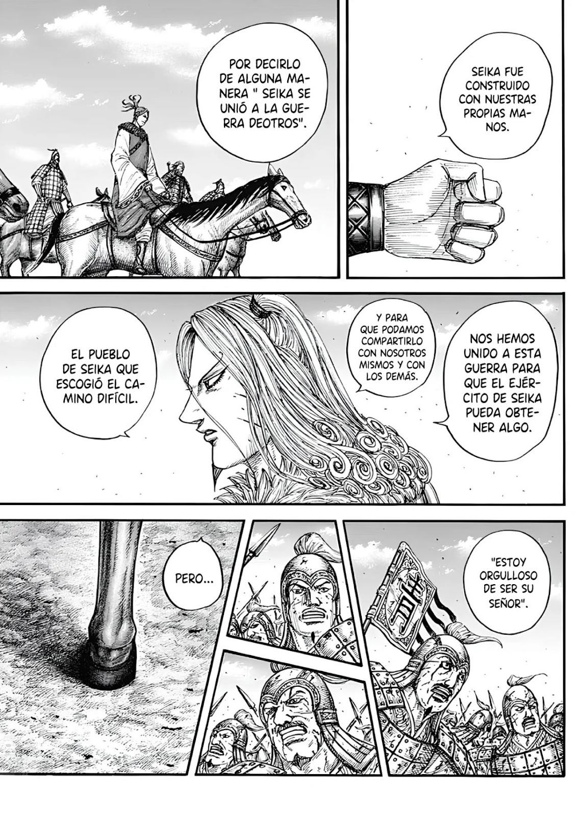 Read Kingdom ES Manga Online