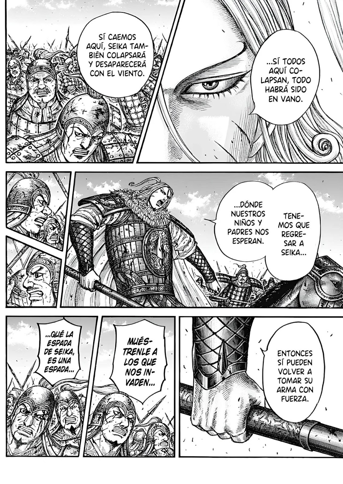 Read Kingdom ES Manga Online