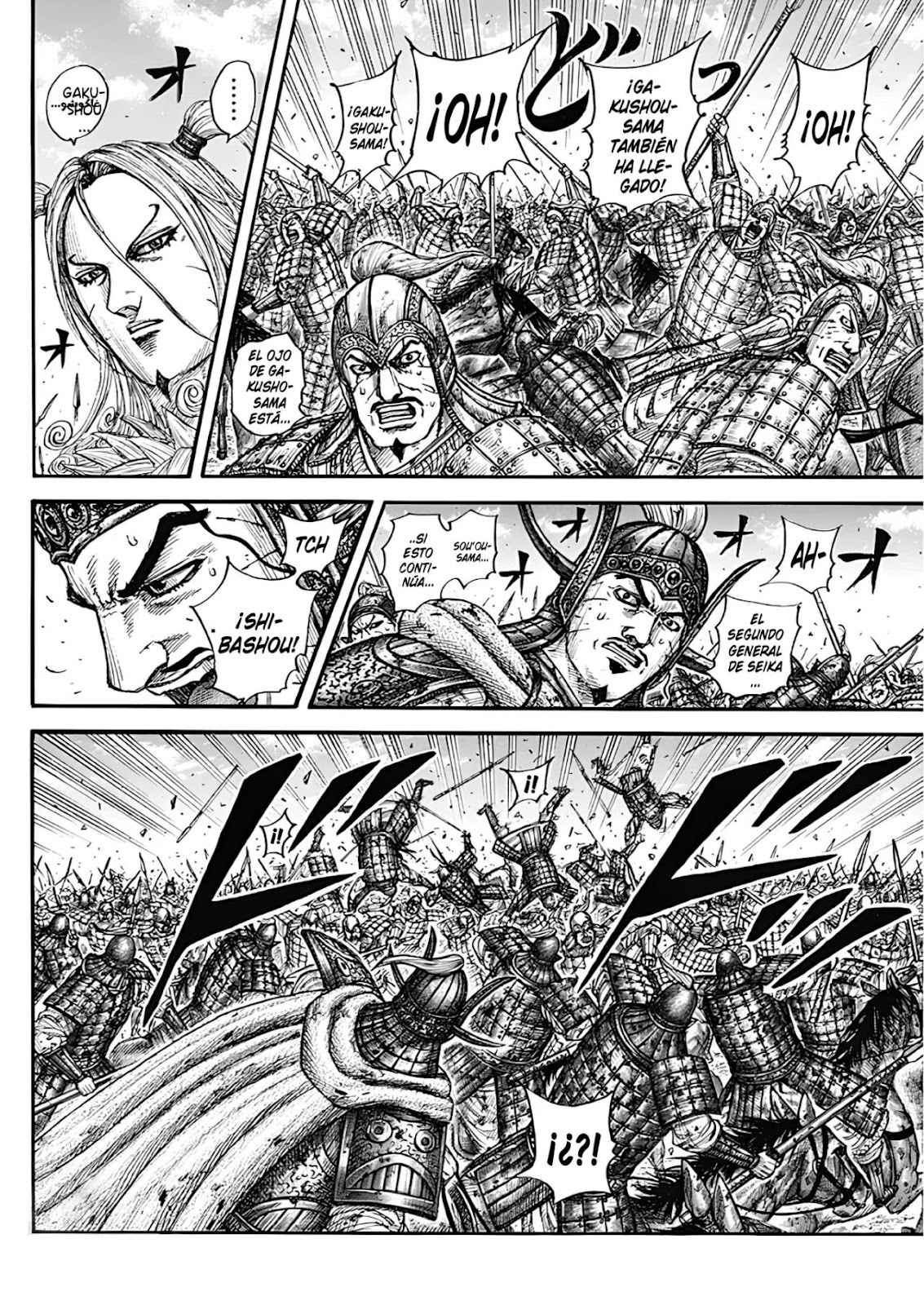Read Kingdom ES Manga Online