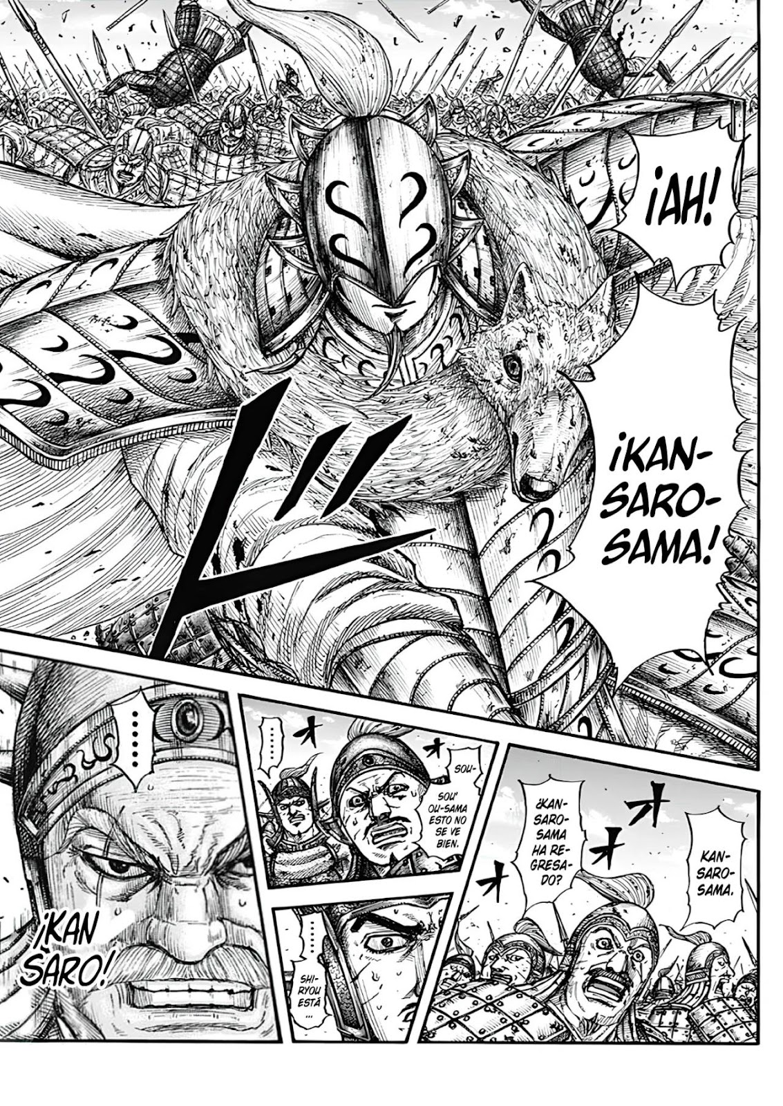 Read Kingdom ES Manga Online