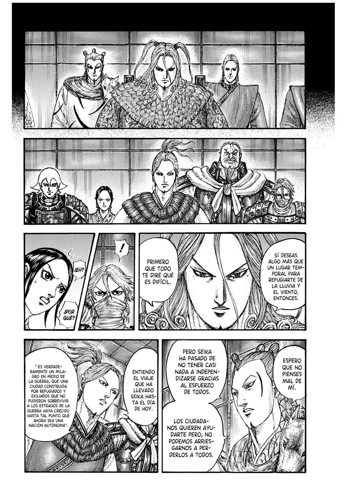 Read Kingdom ES Manga Online