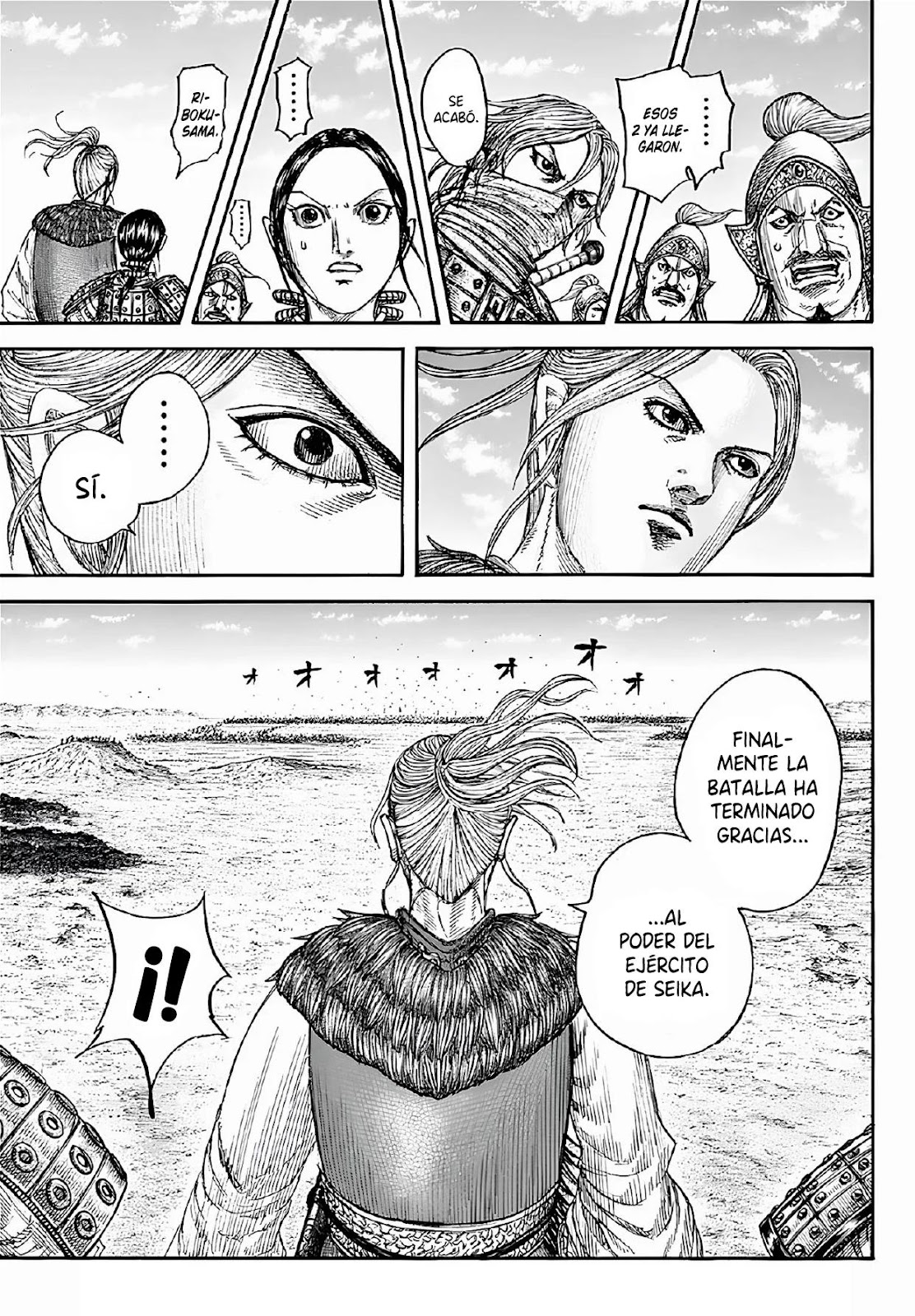 Read Kingdom ES Manga Online