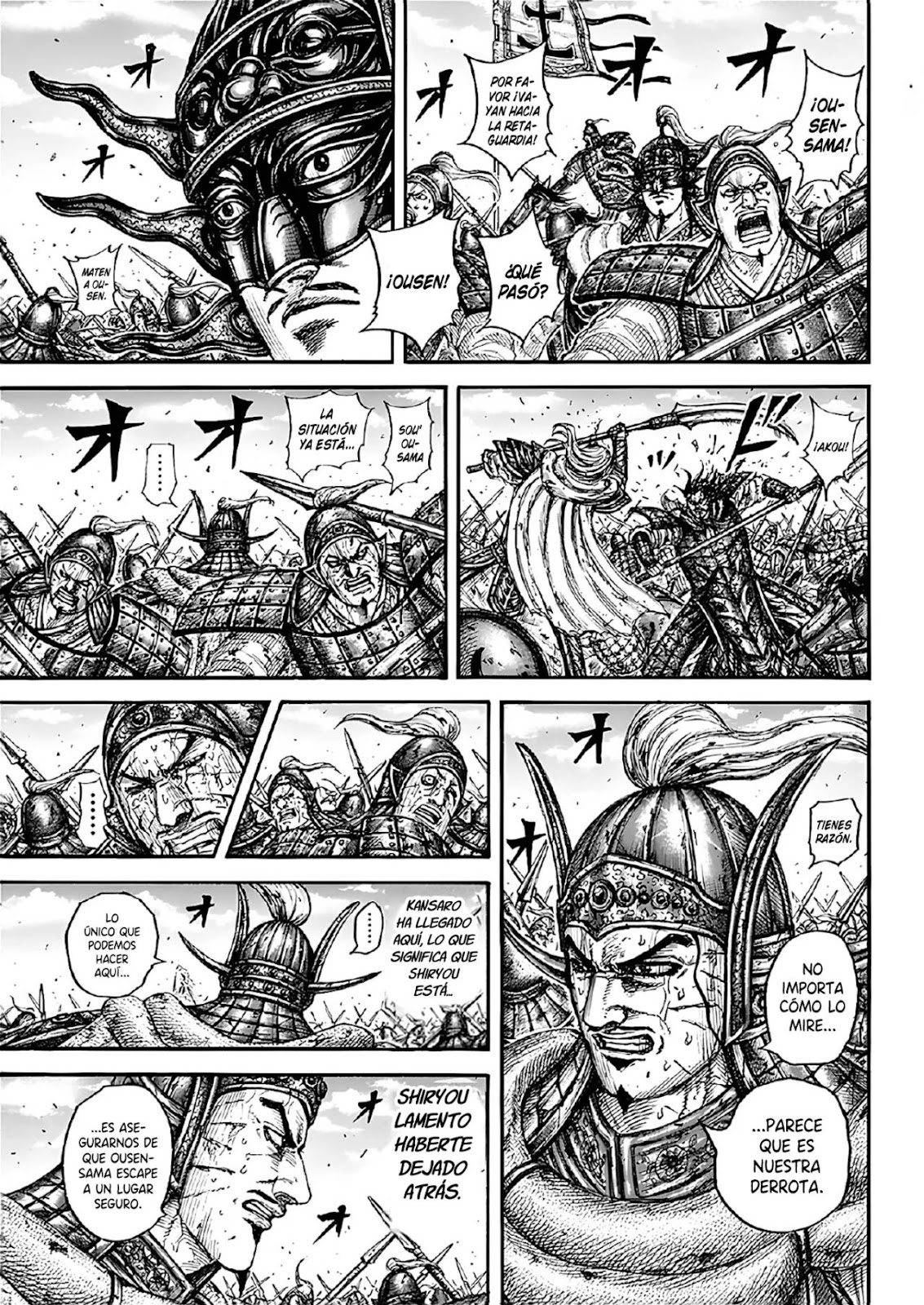 Read Kingdom ES Manga Online