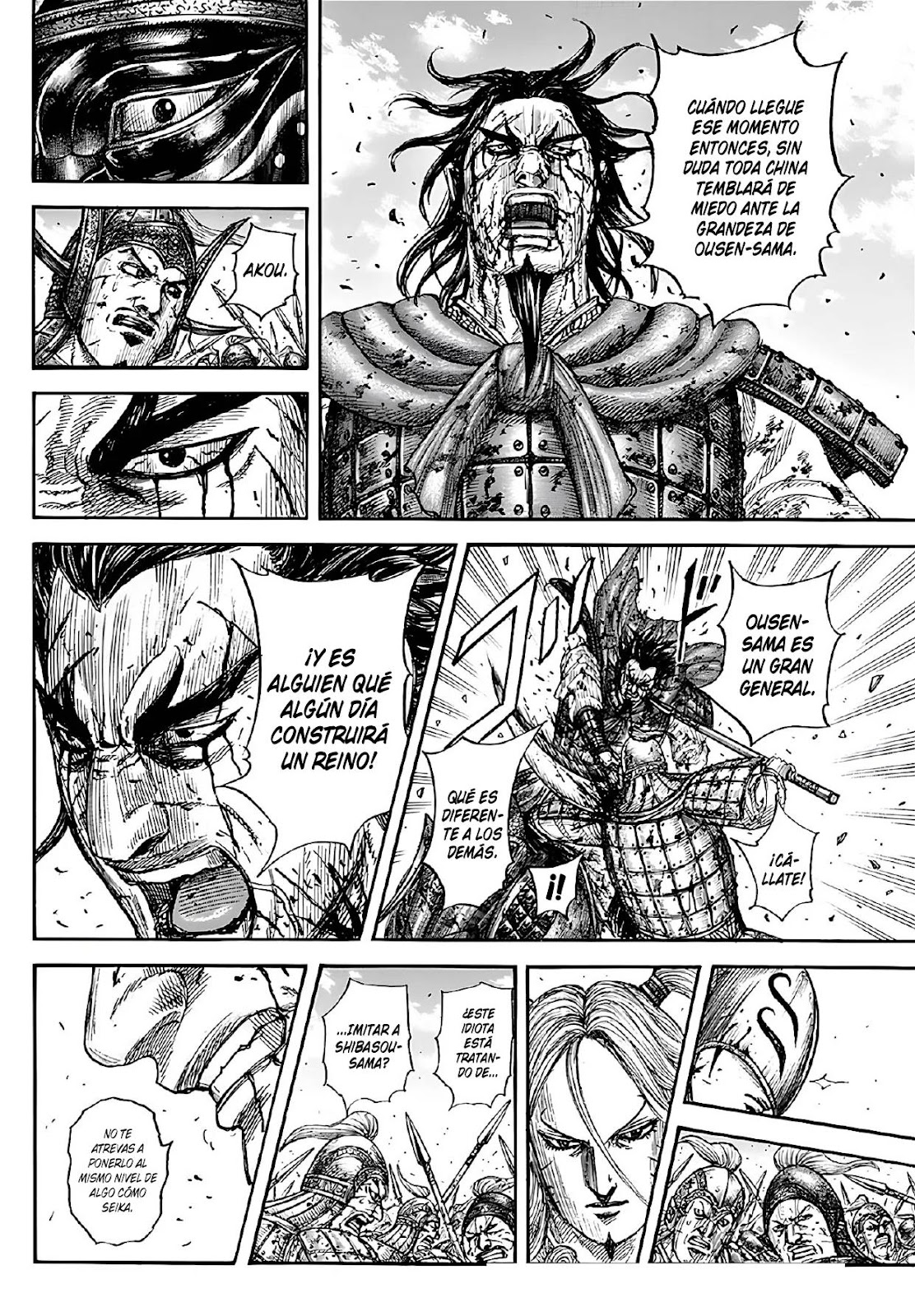 Read Kingdom ES Manga Online