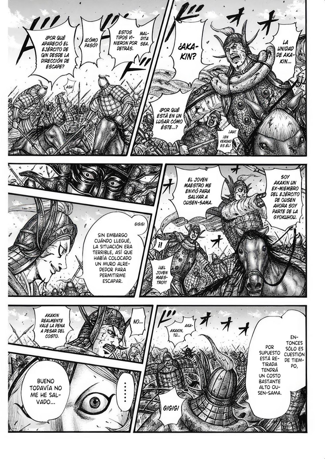 Read Kingdom ES Manga Online