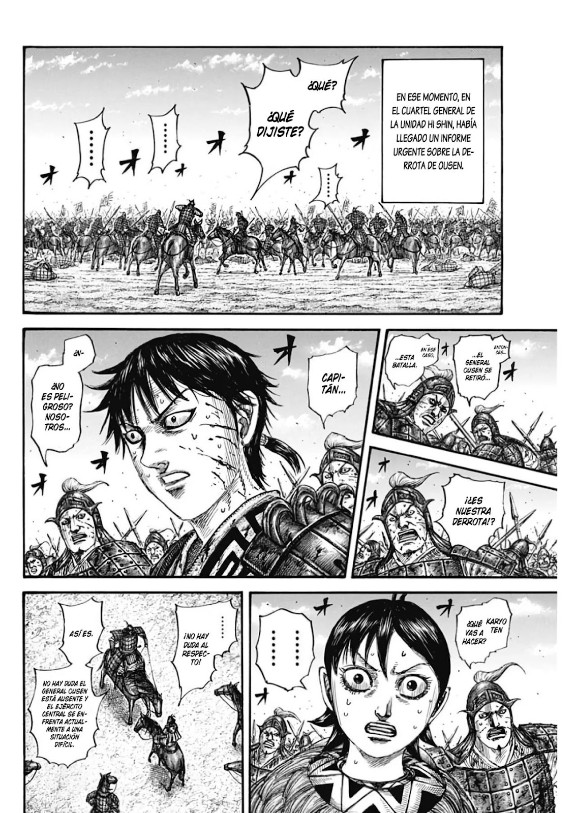 Read Kingdom ES Manga Online