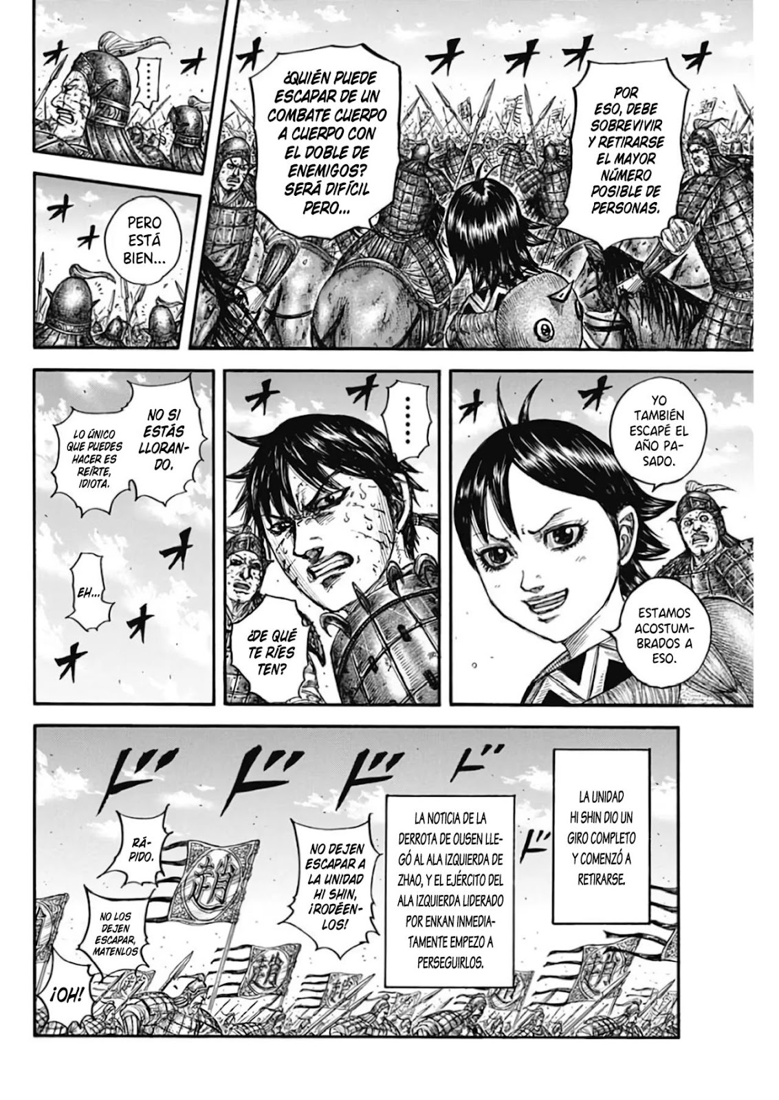 Read Kingdom ES Manga Online