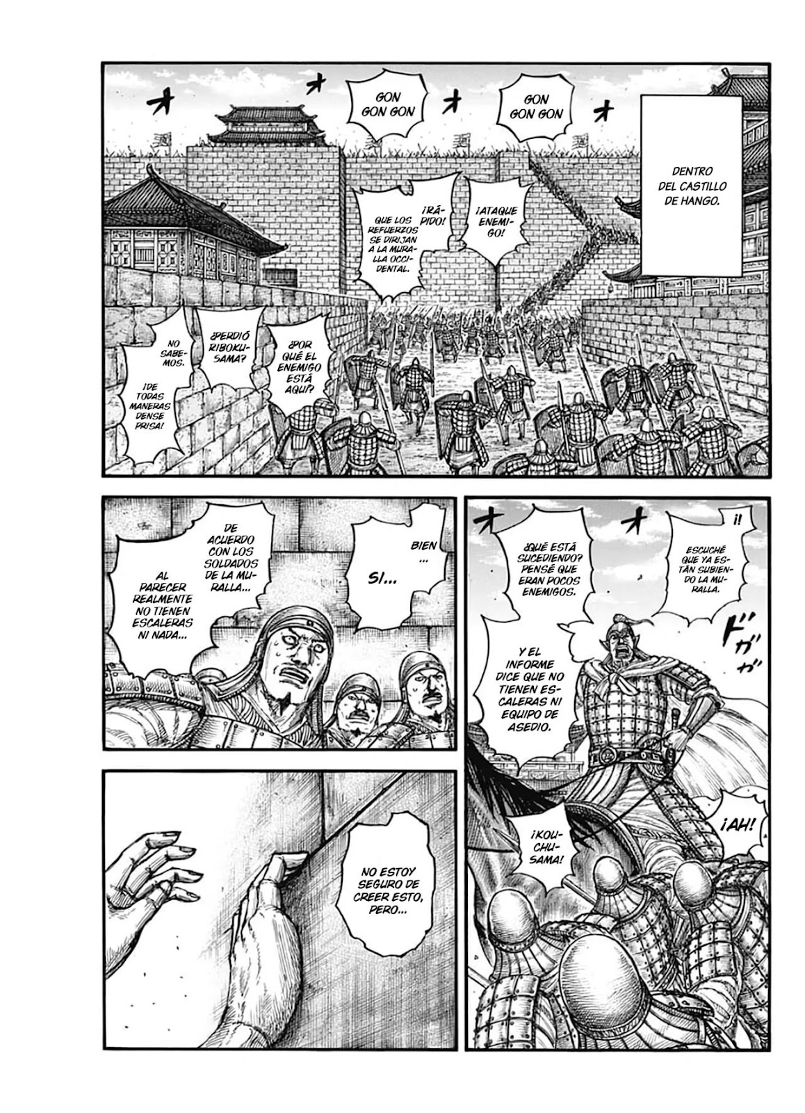 Read Kingdom ES Manga Online
