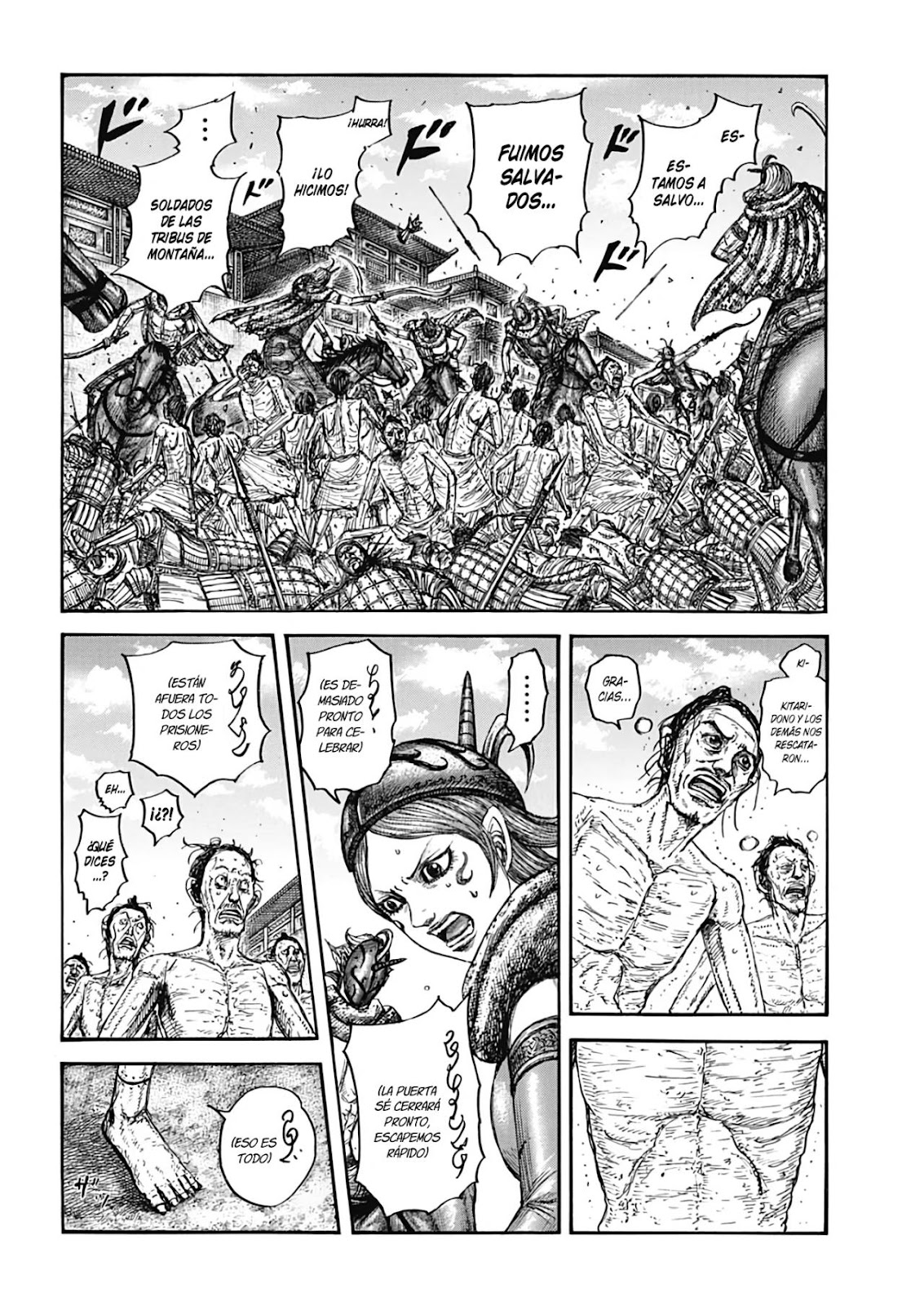 Read Kingdom ES Manga Online