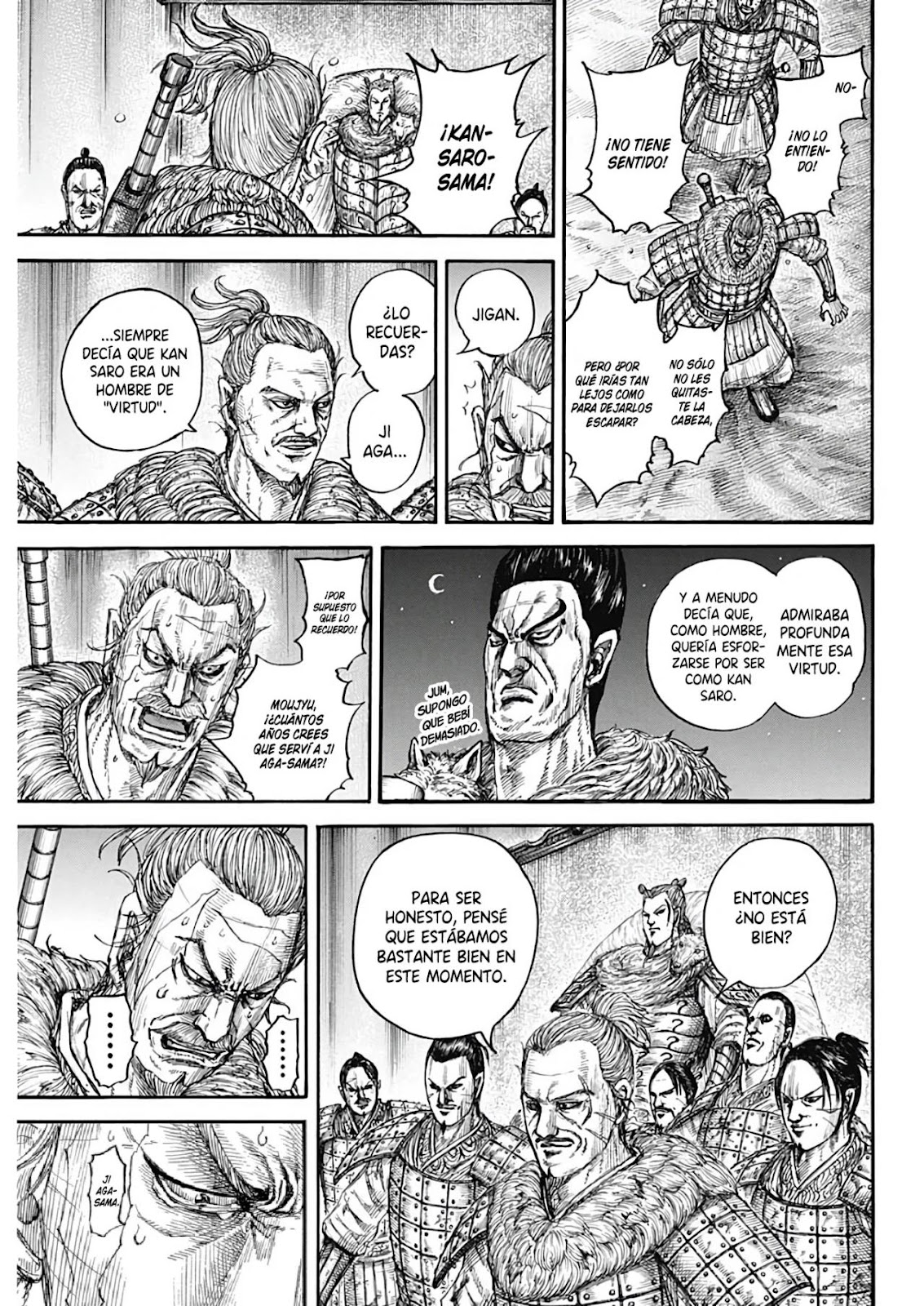 Read Kingdom ES Manga Online
