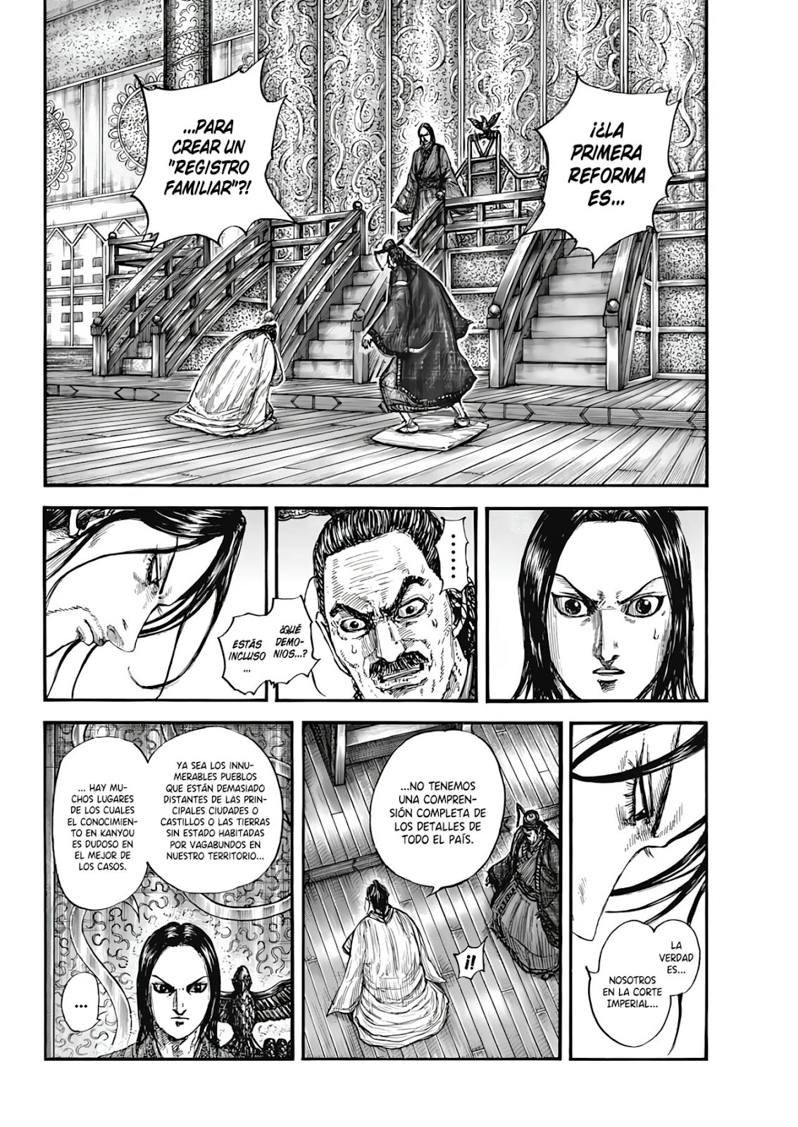 Read Kingdom ES Manga Online
