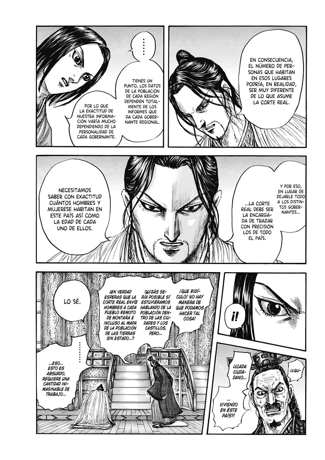 Read Kingdom ES Manga Online