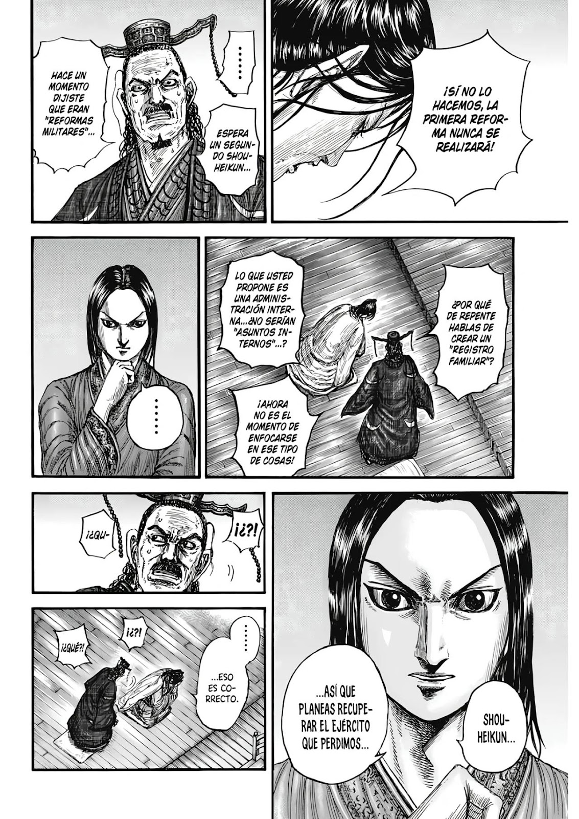 Read Kingdom ES Manga Online