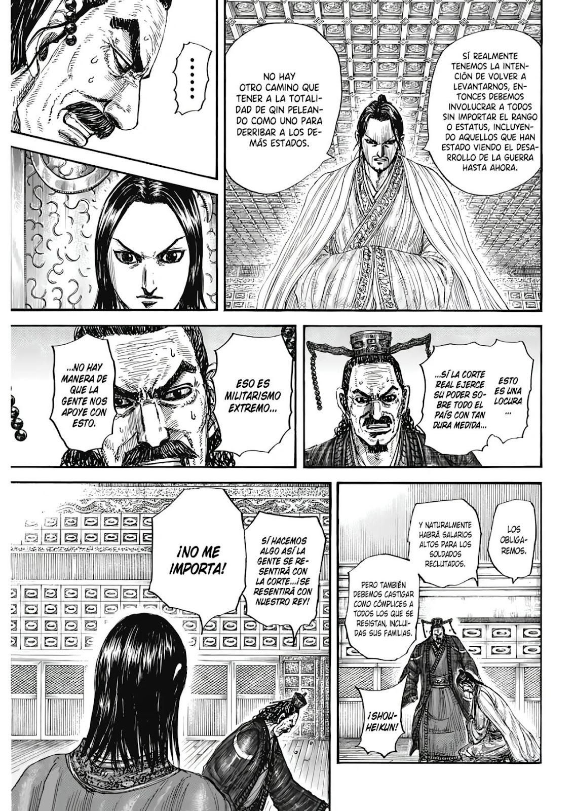Read Kingdom ES Manga Online