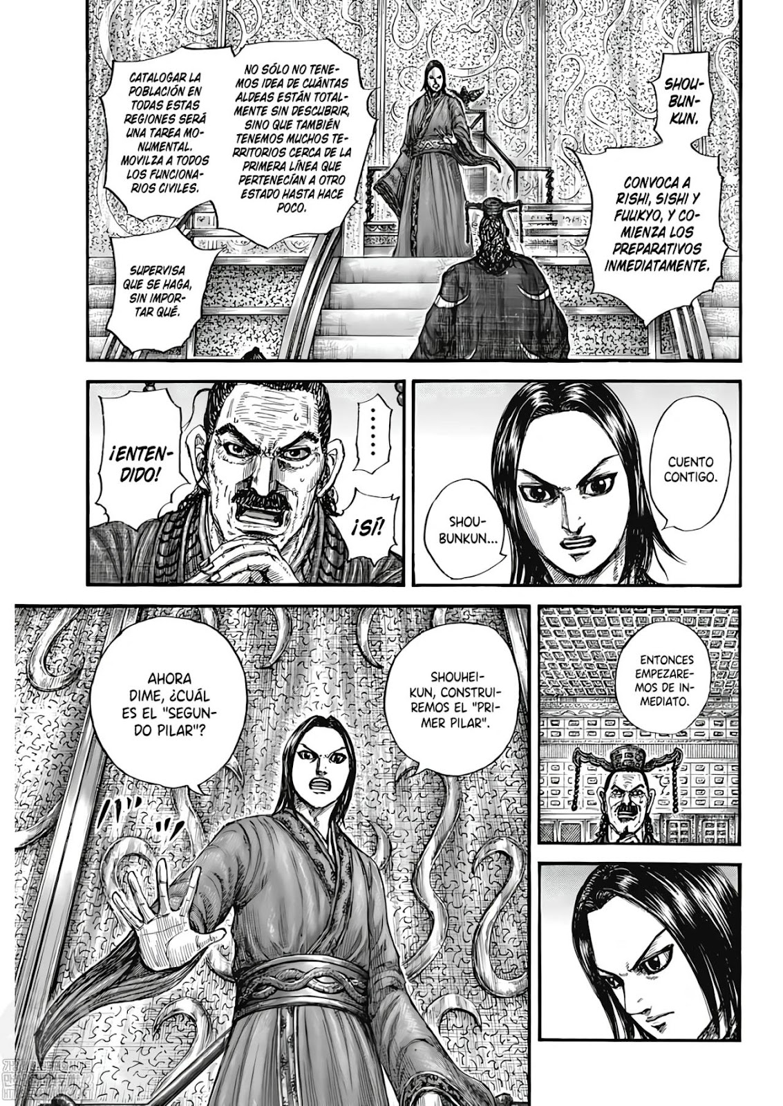 Read Kingdom ES Manga Online