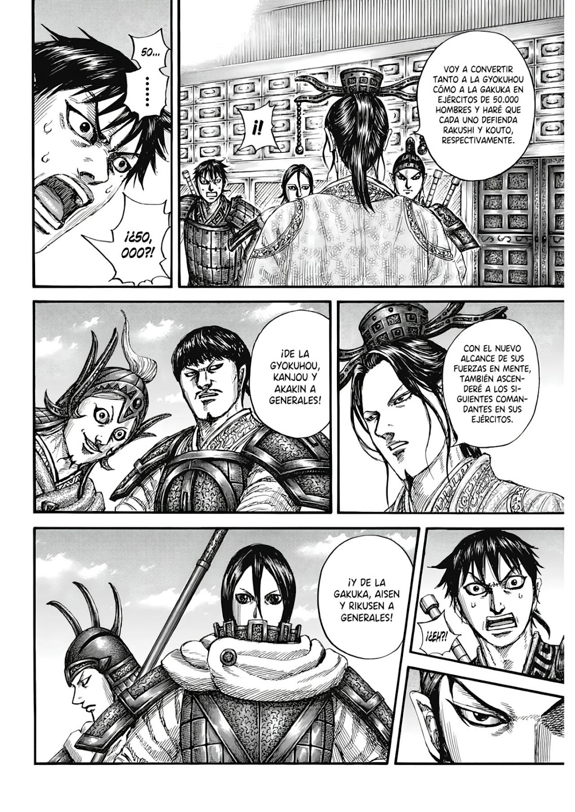 Read Kingdom ES Manga Online