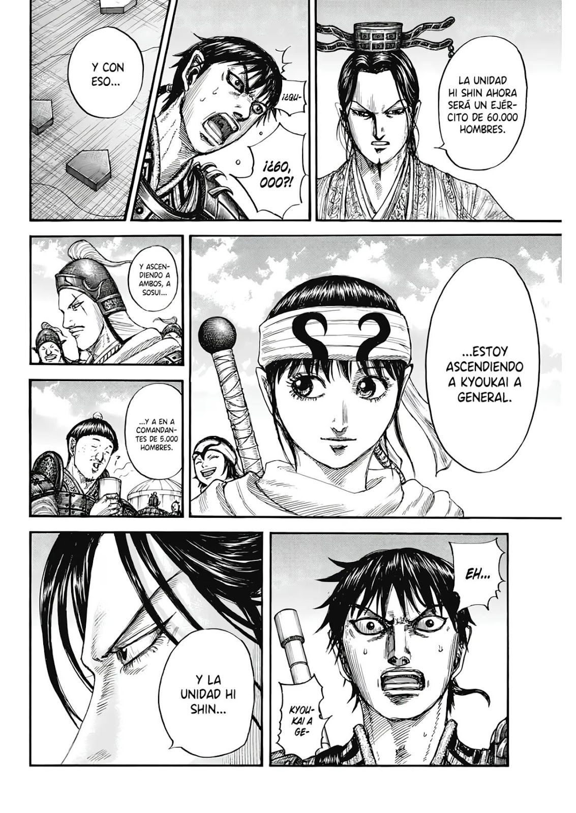 Read Kingdom ES Manga Online