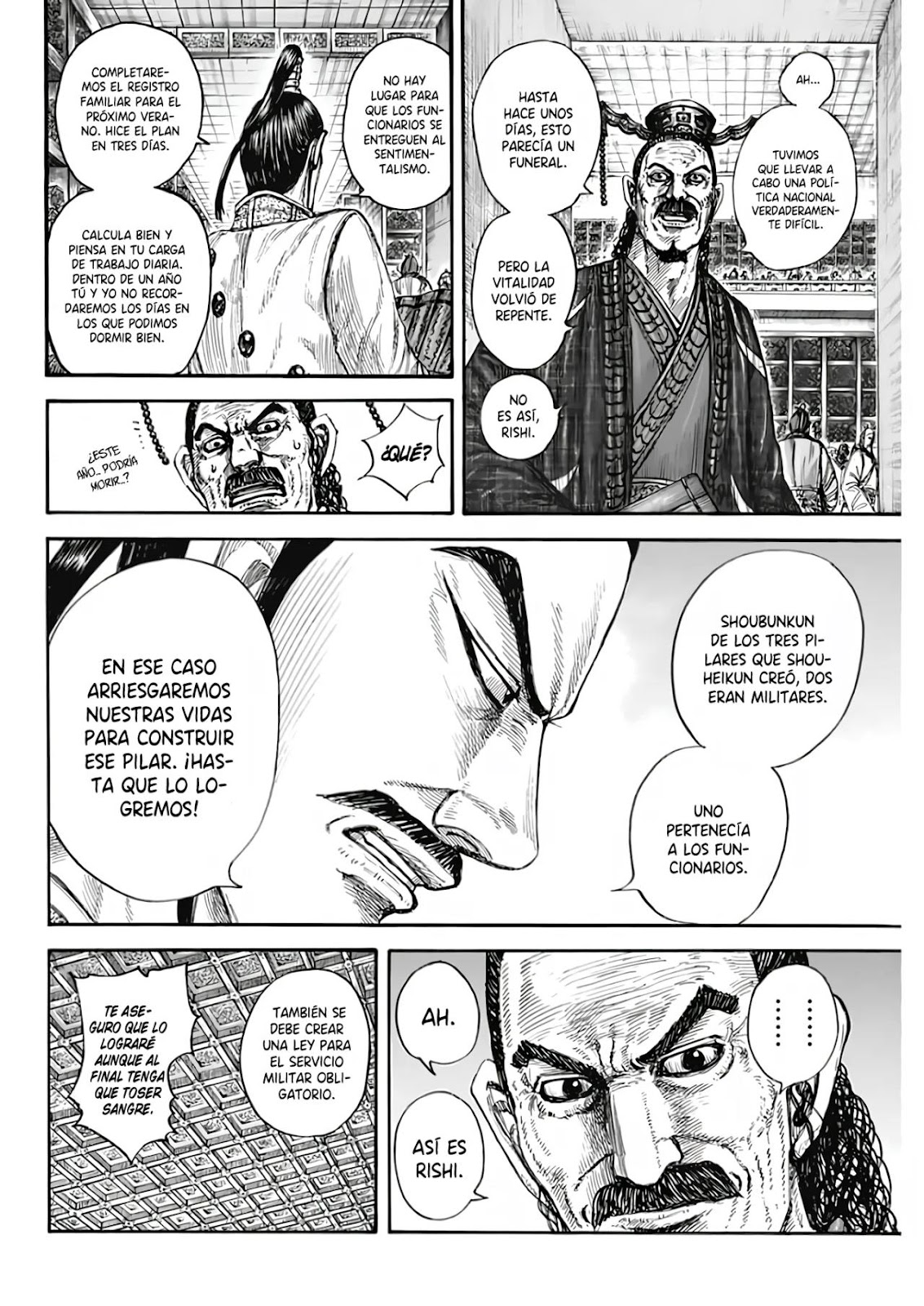 Read Kingdom ES Manga Online