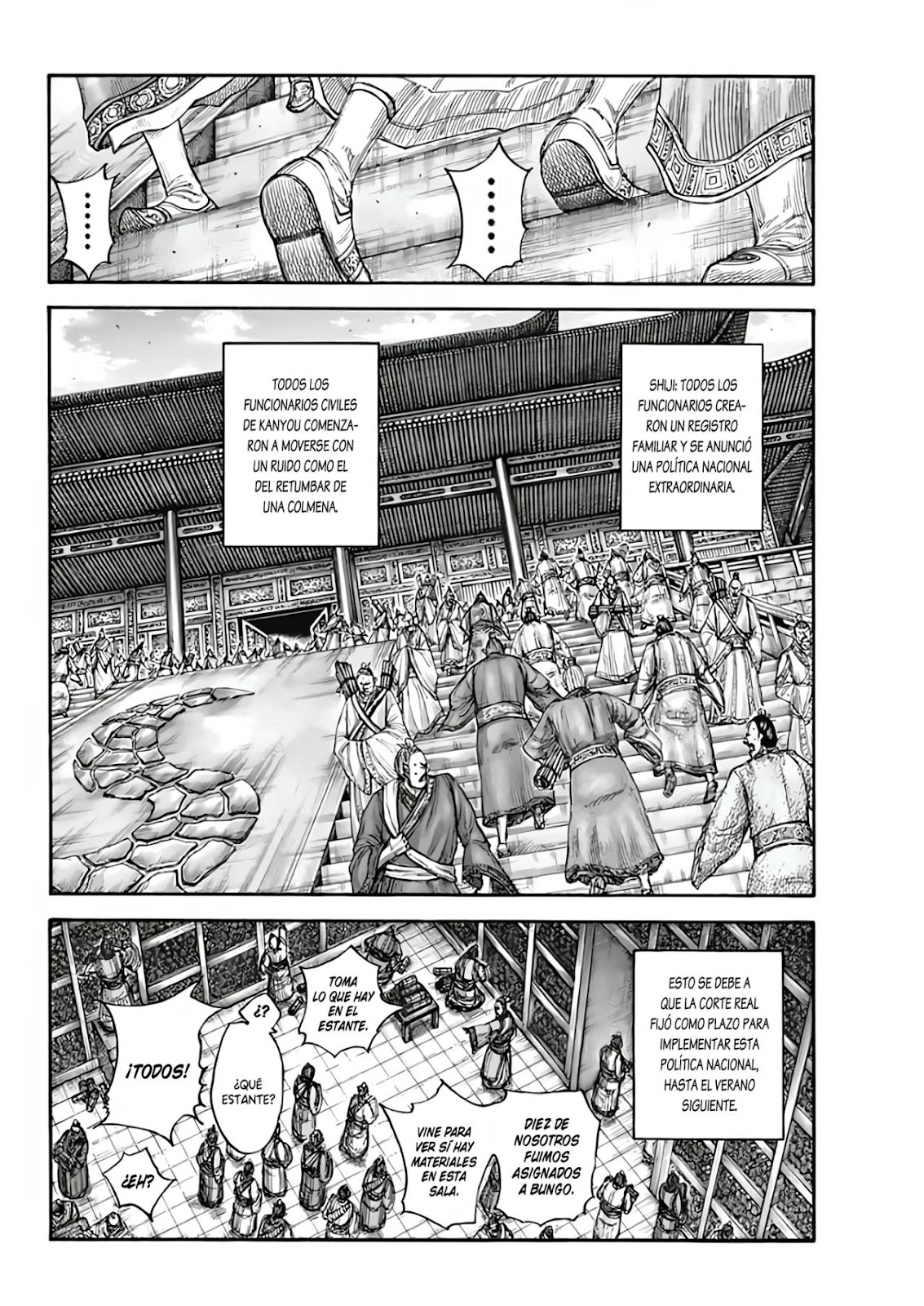 Read Kingdom ES Manga Online