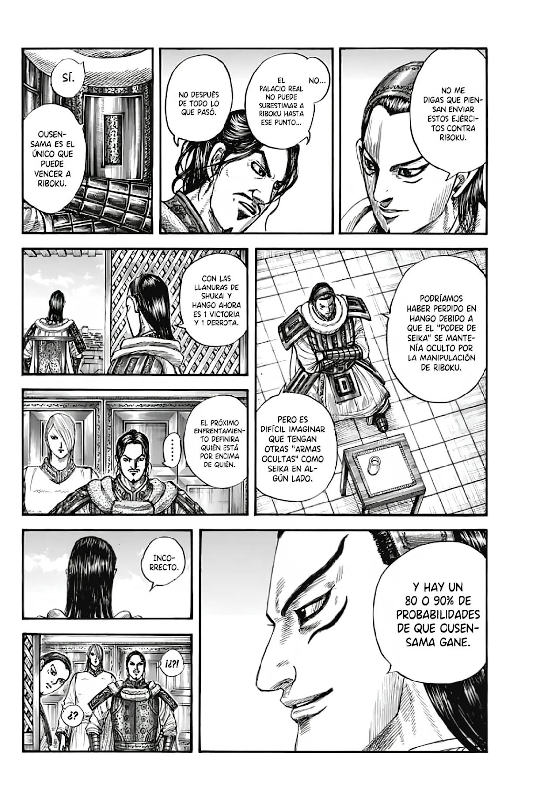 Read Kingdom ES Manga Online