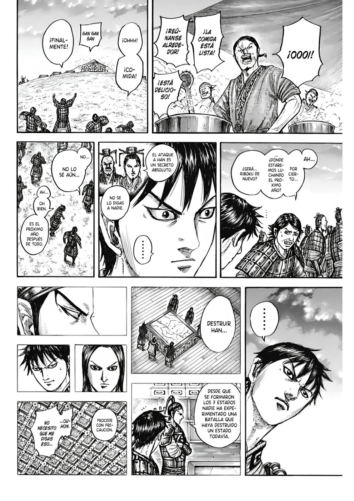 Read Kingdom ES Manga Online